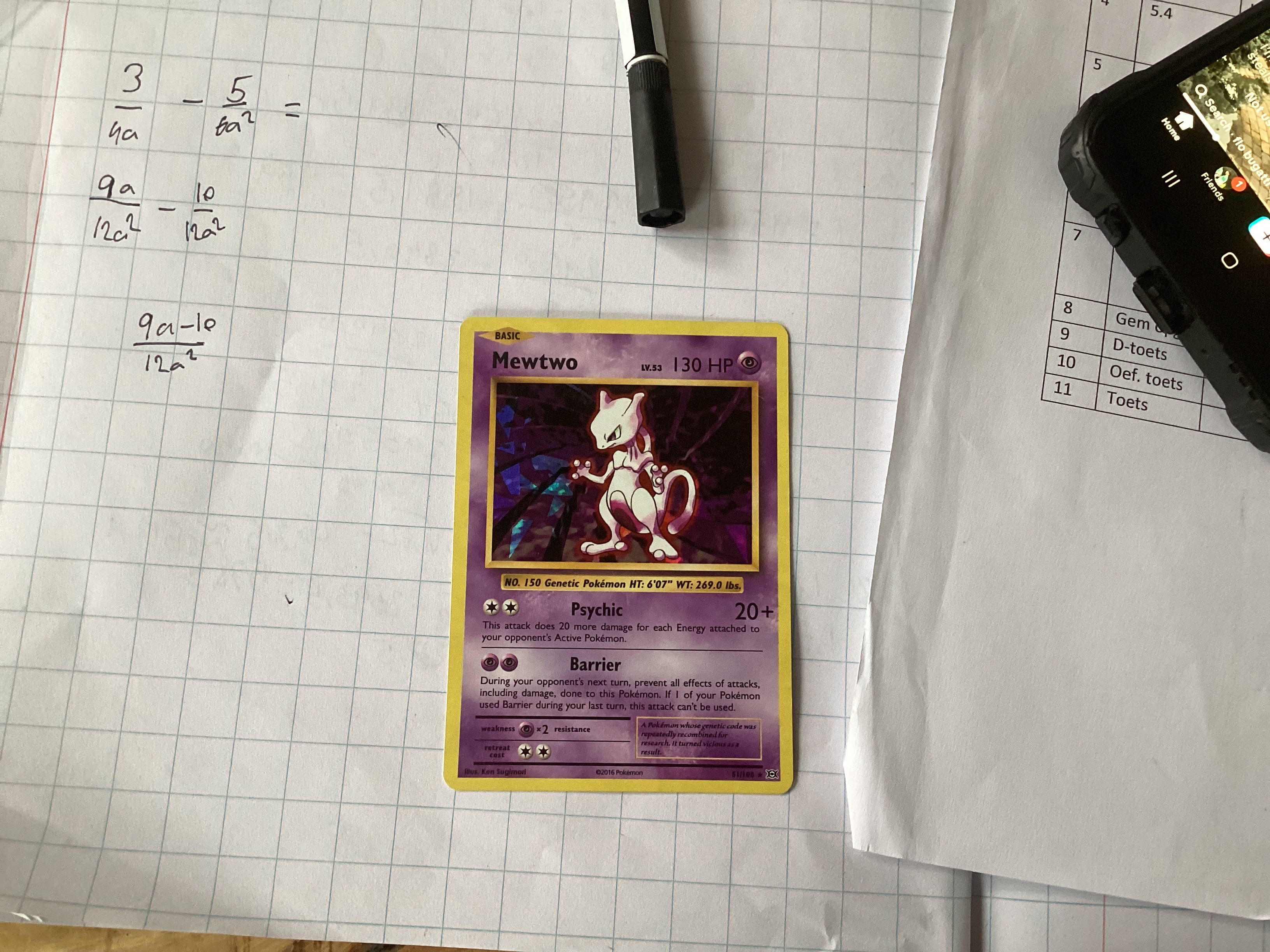Card