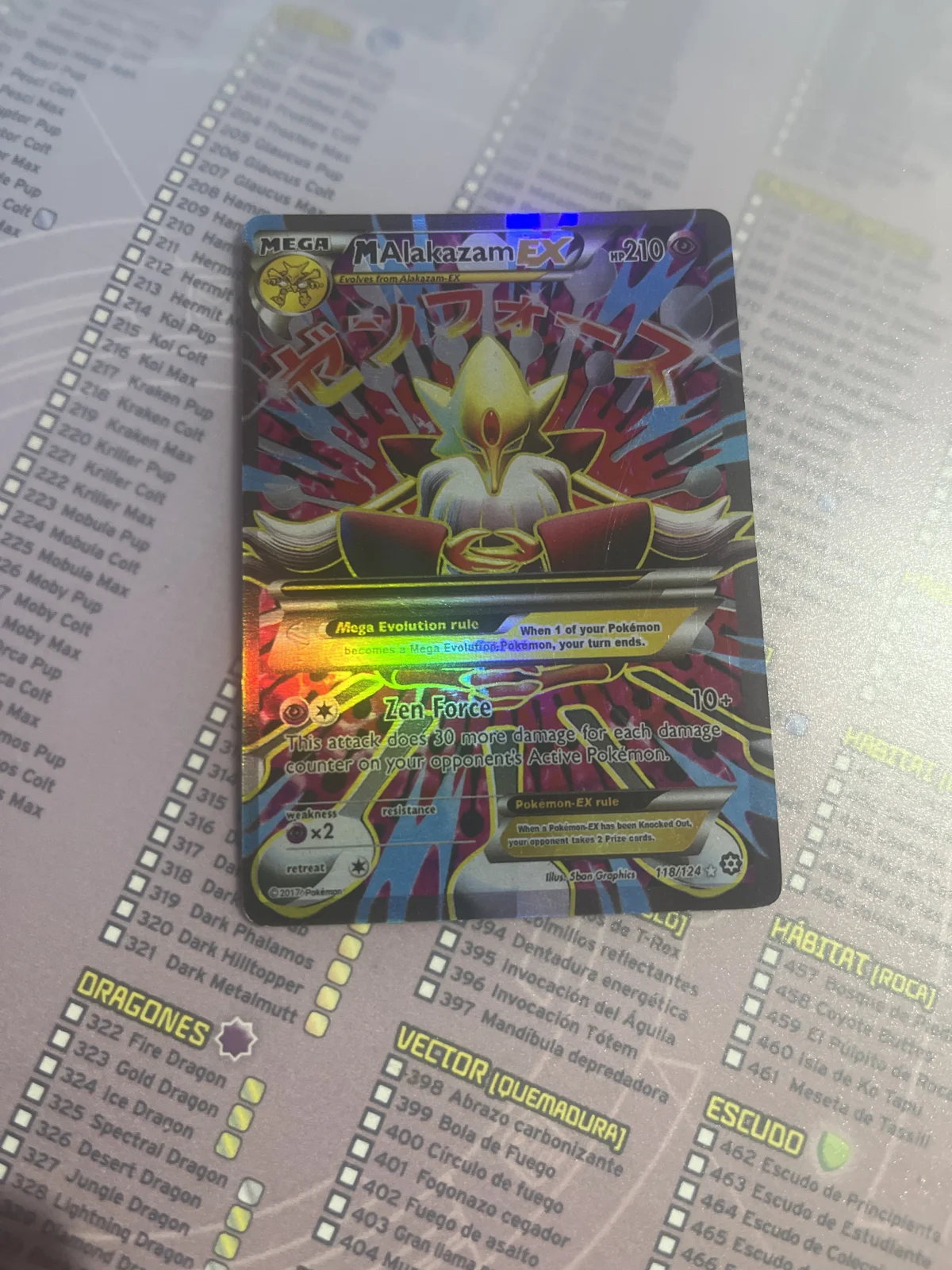 Card