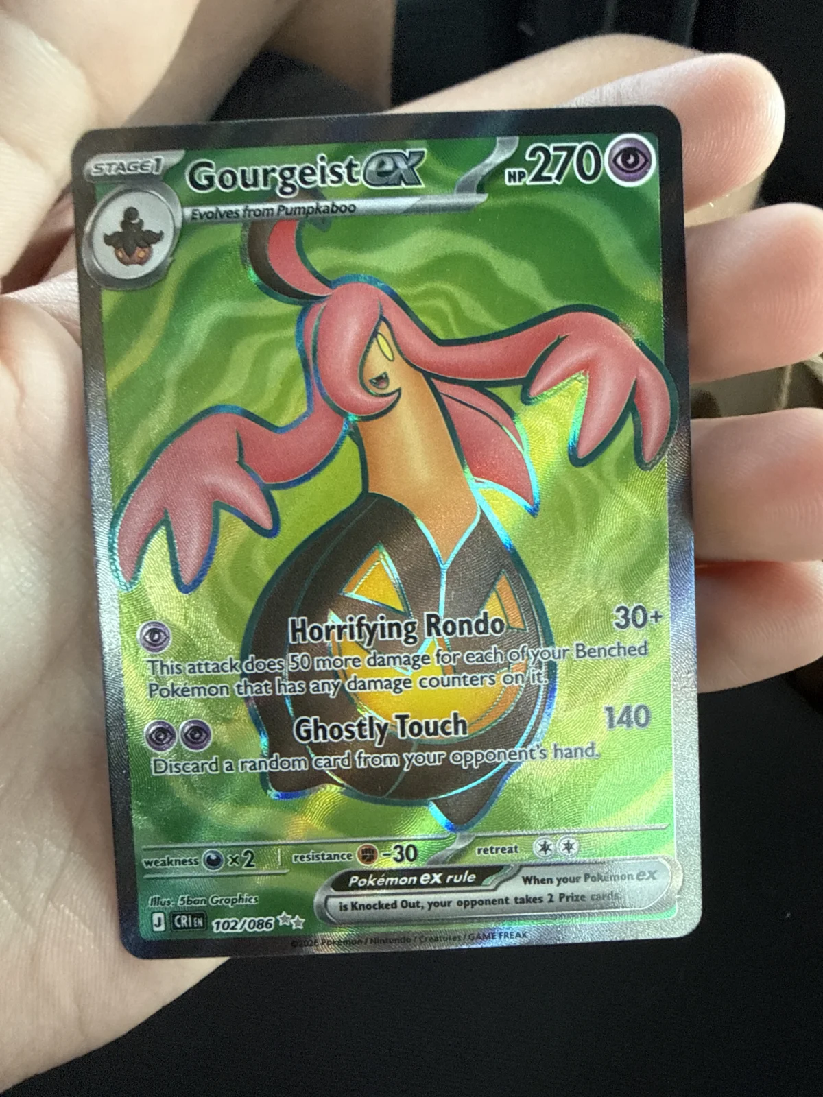 Card