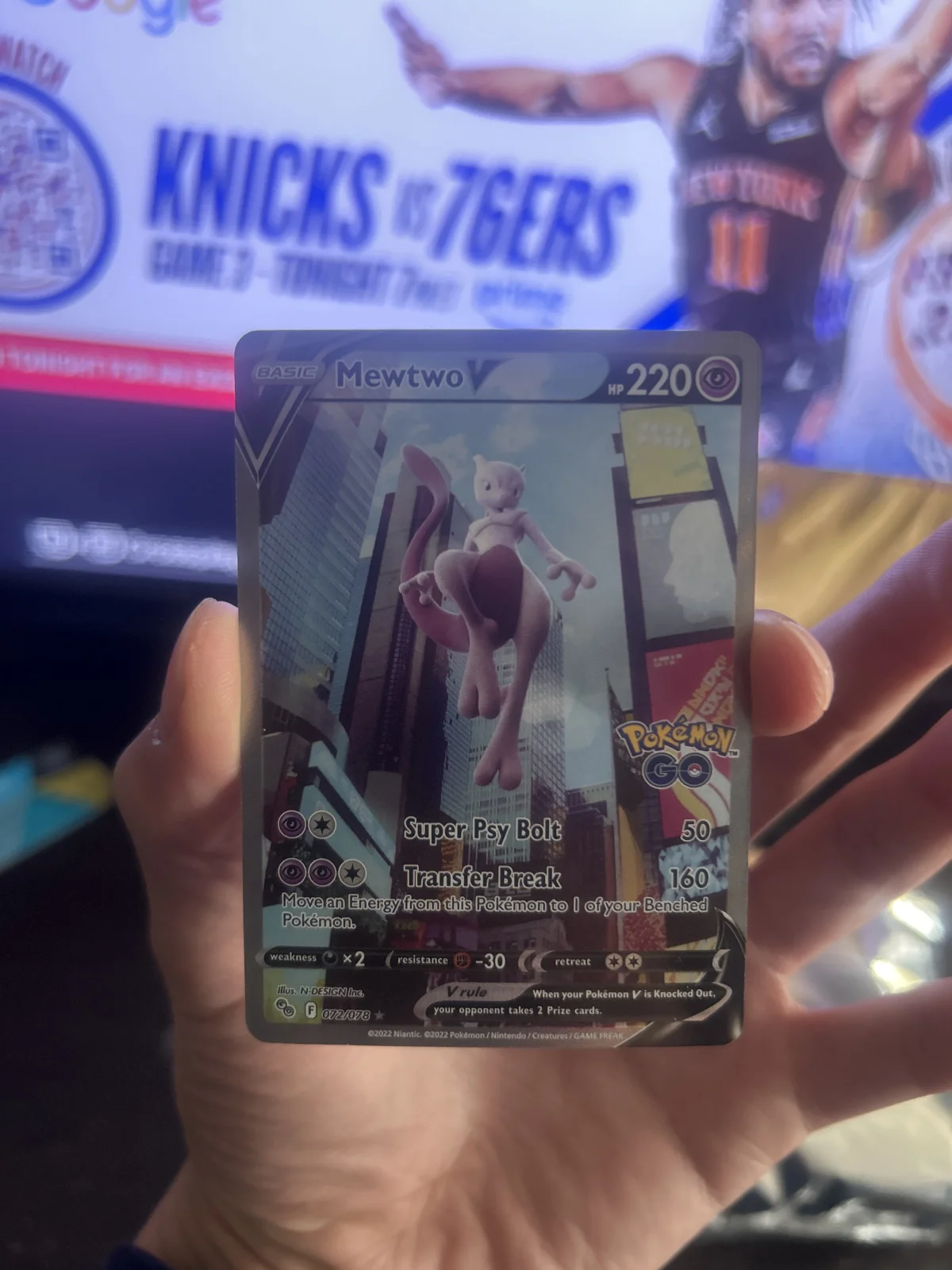 Card