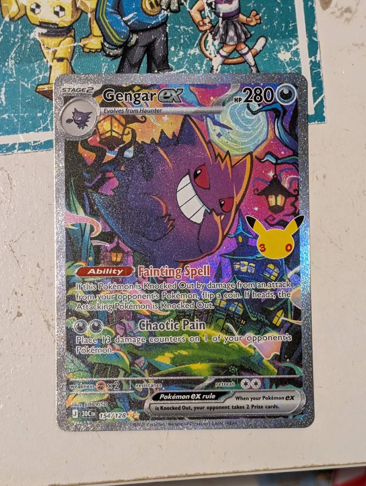 Card