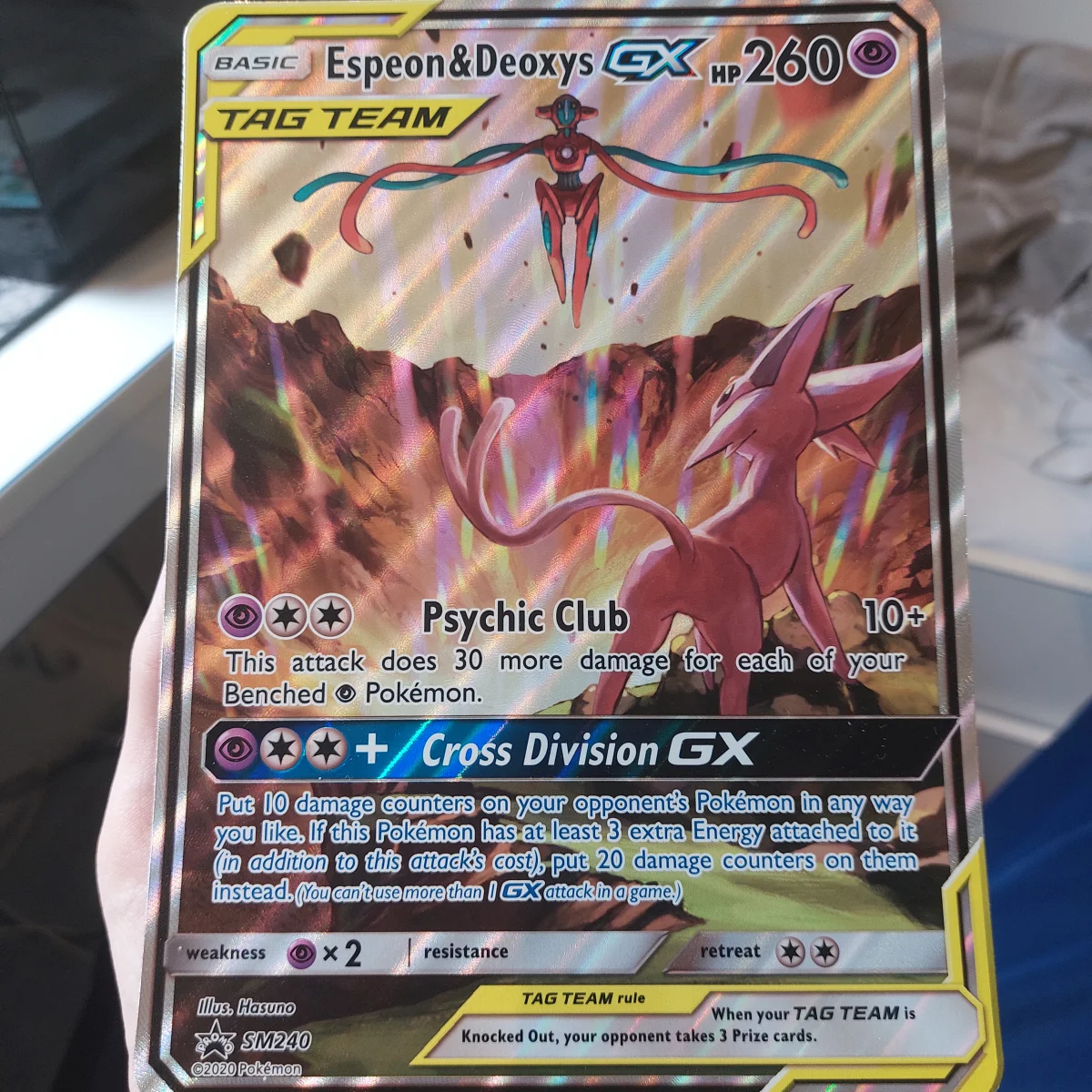 Card