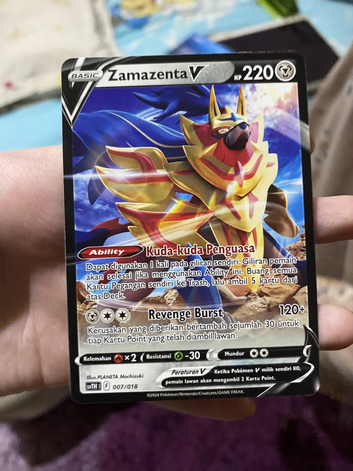 Card