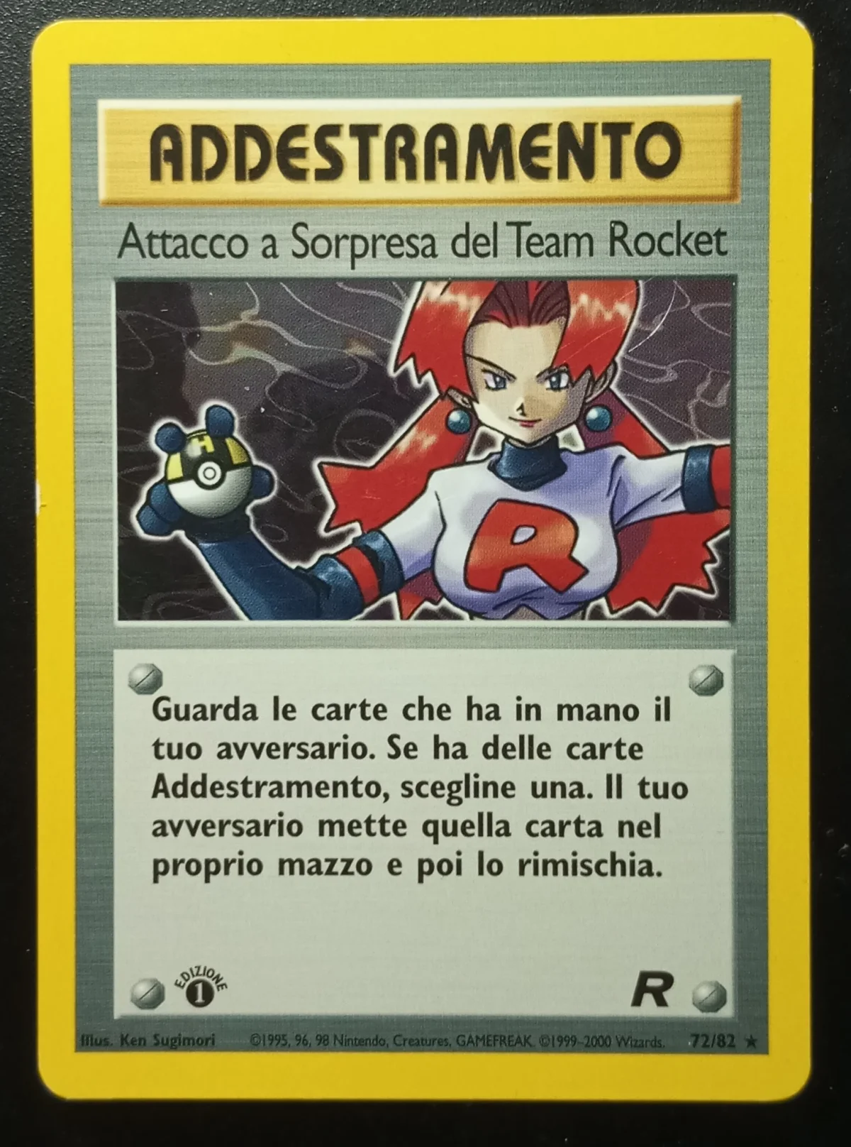 Card