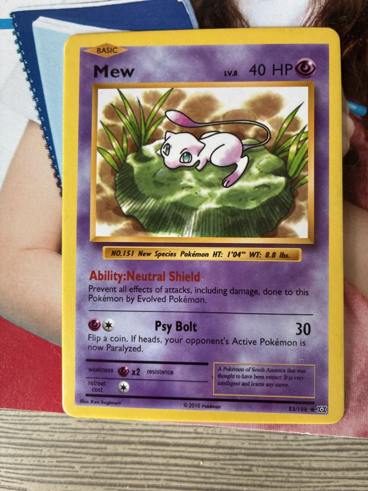 Card