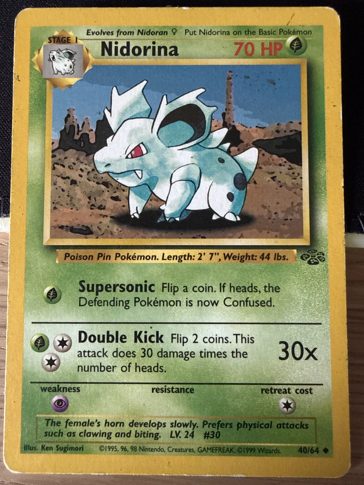 Card