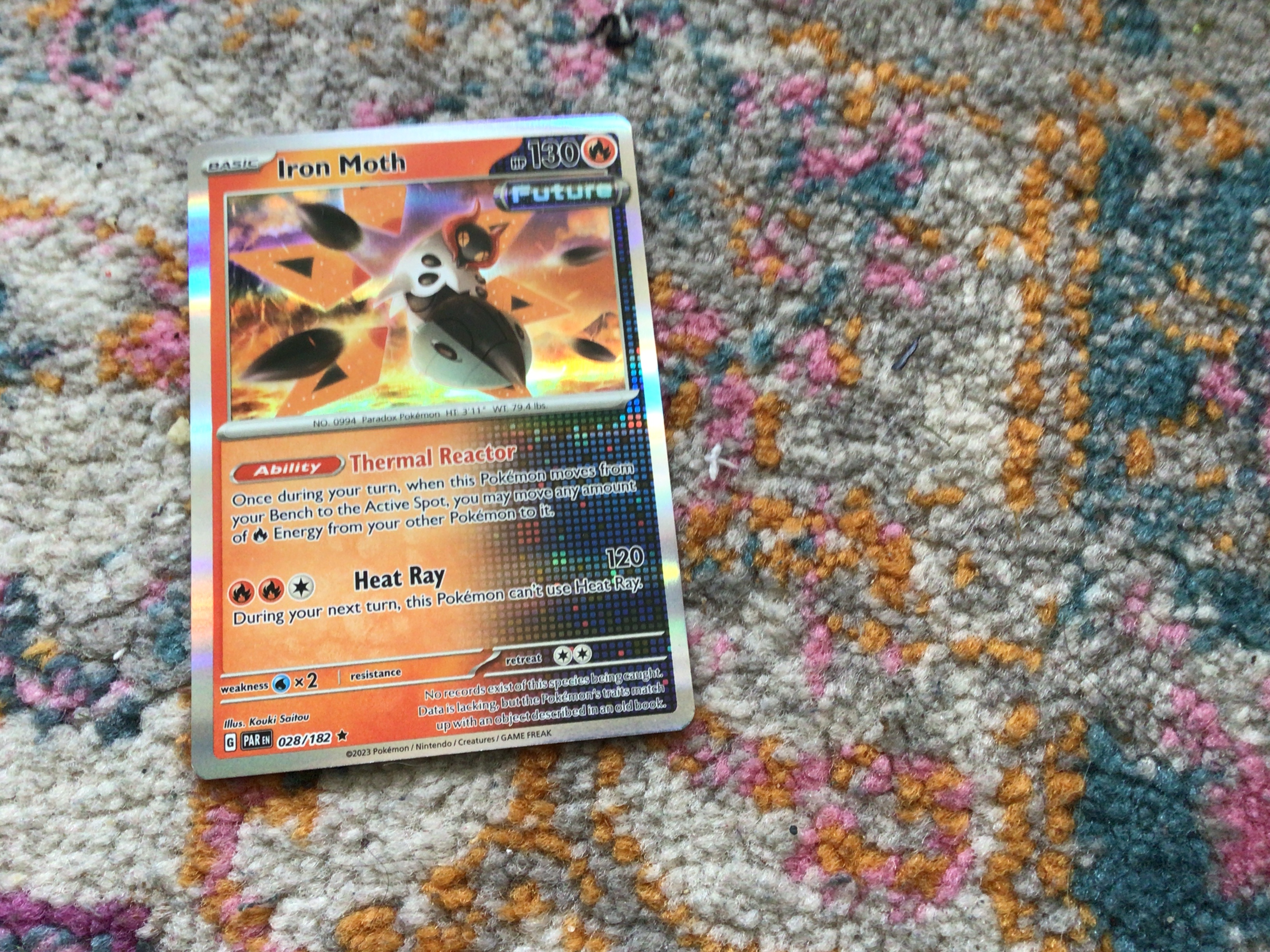 Card