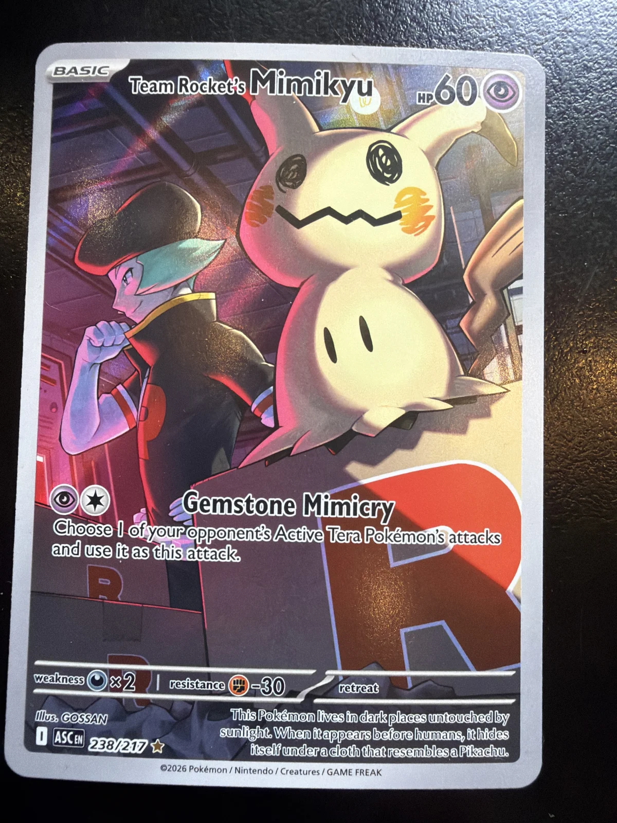 Card