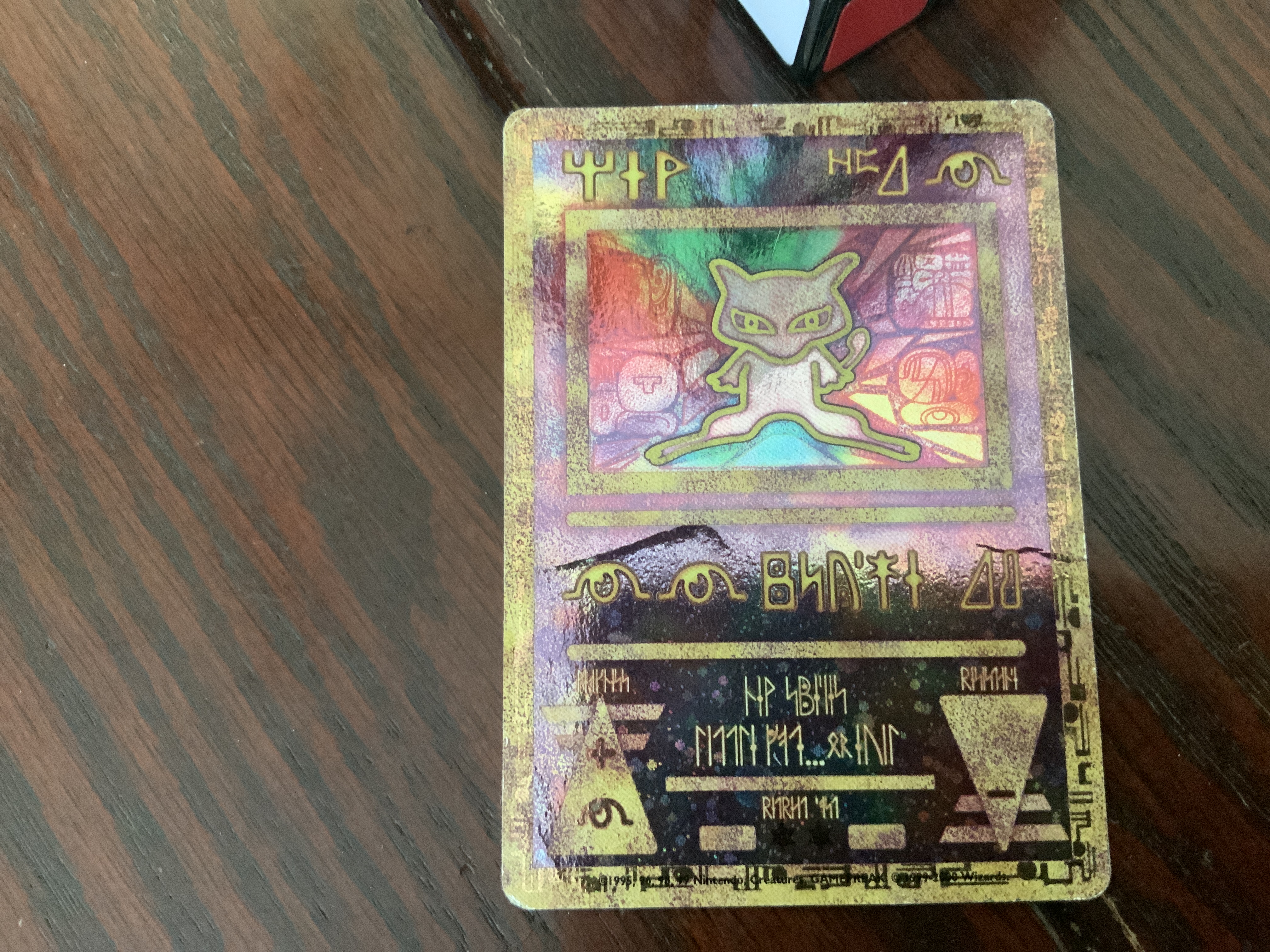 Card