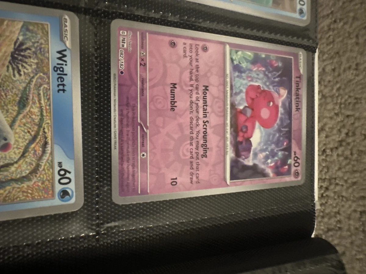 Card