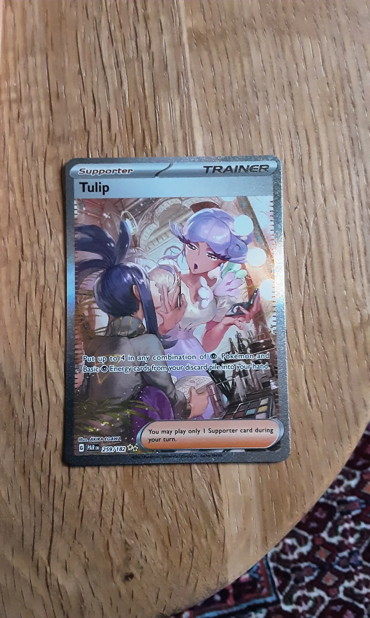 Card