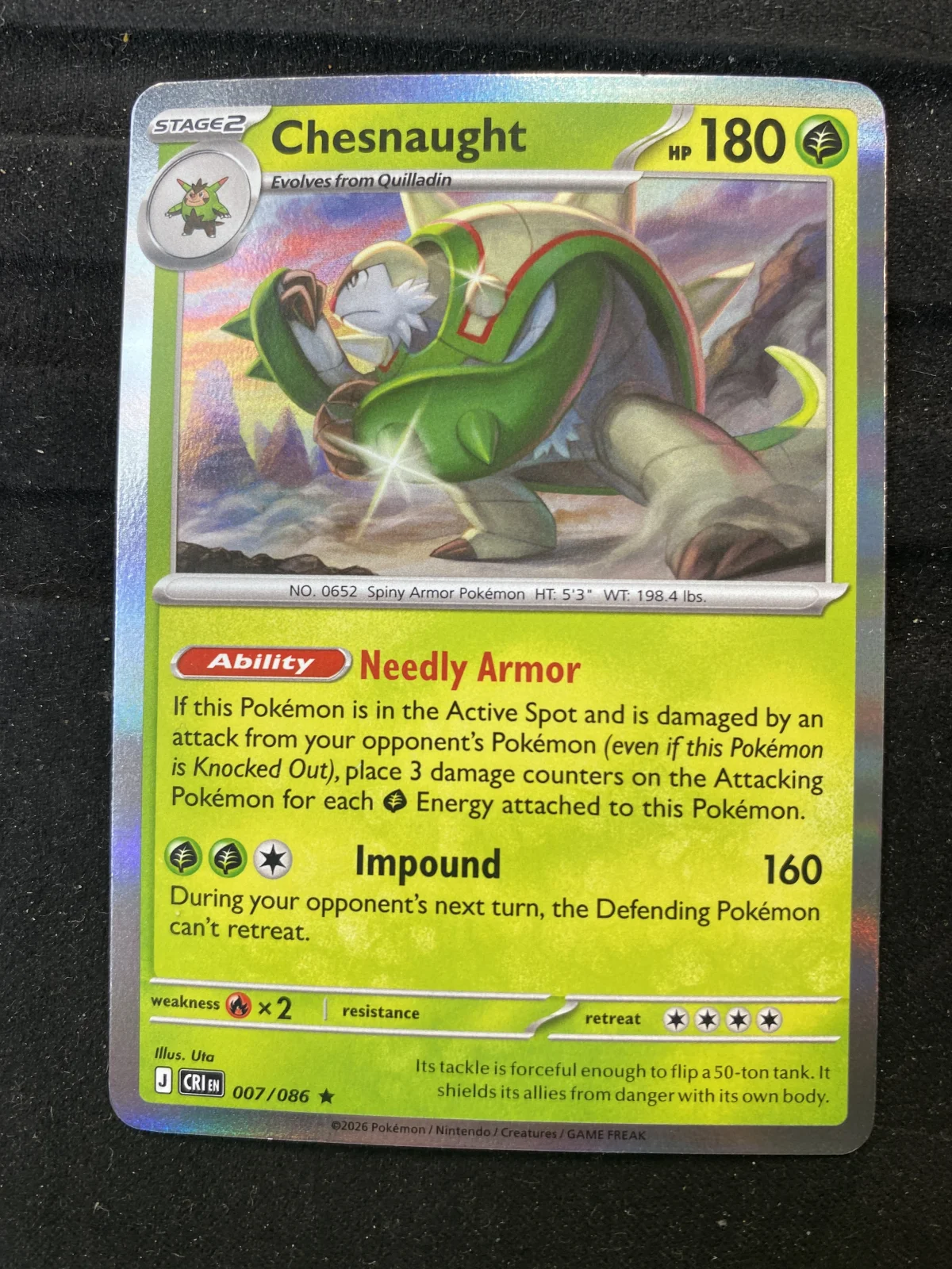 Card
