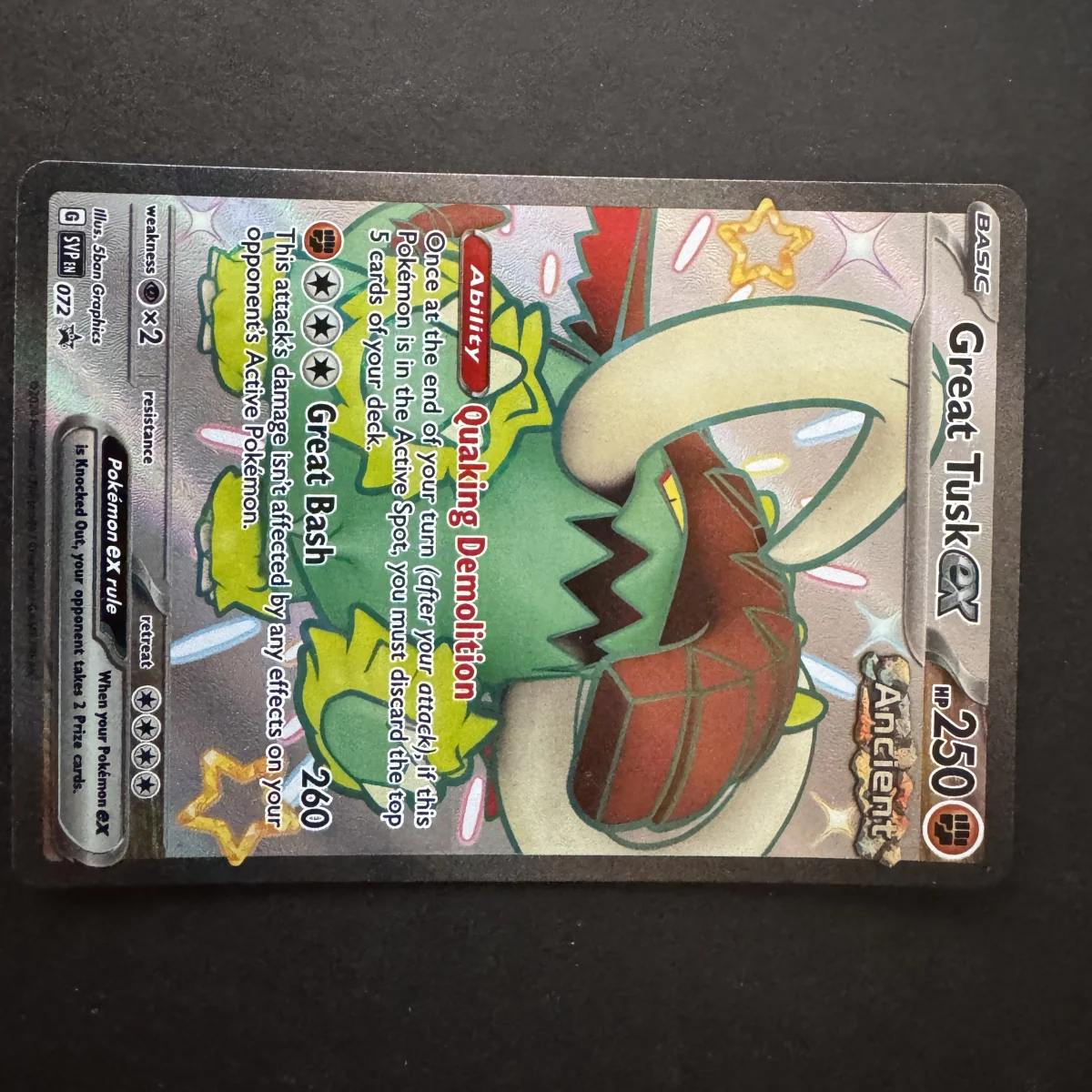Card
