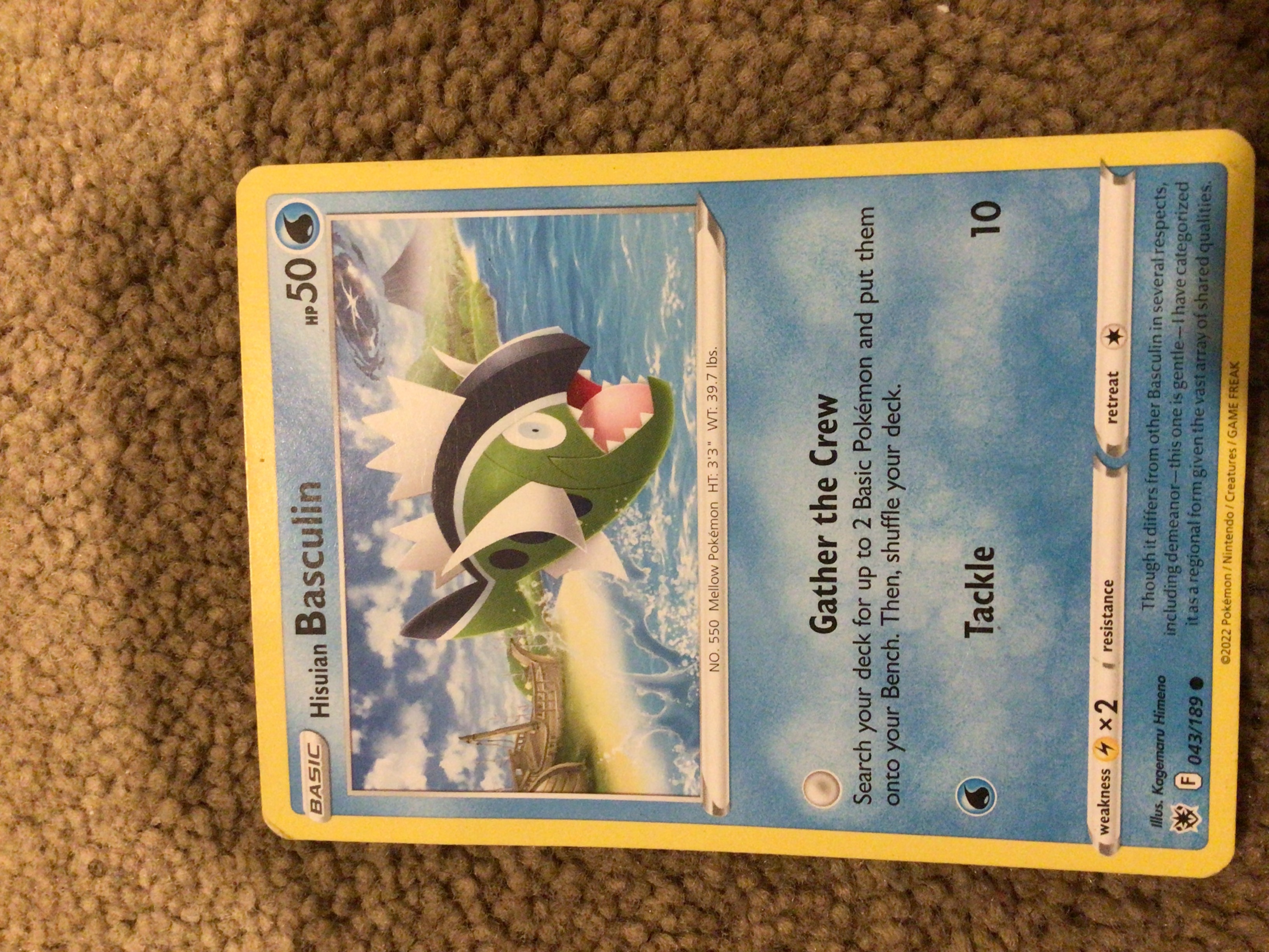 Card