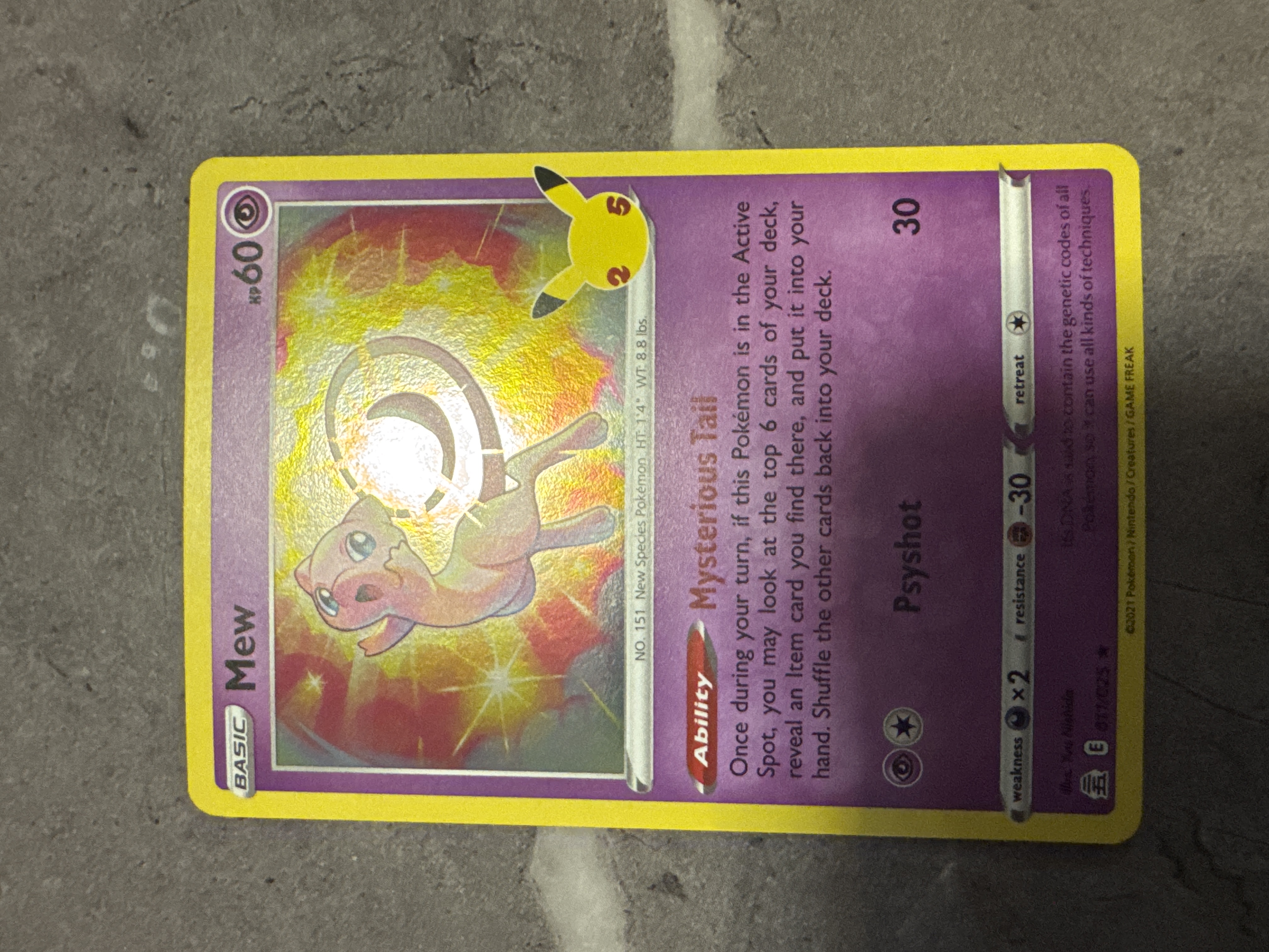 Card
