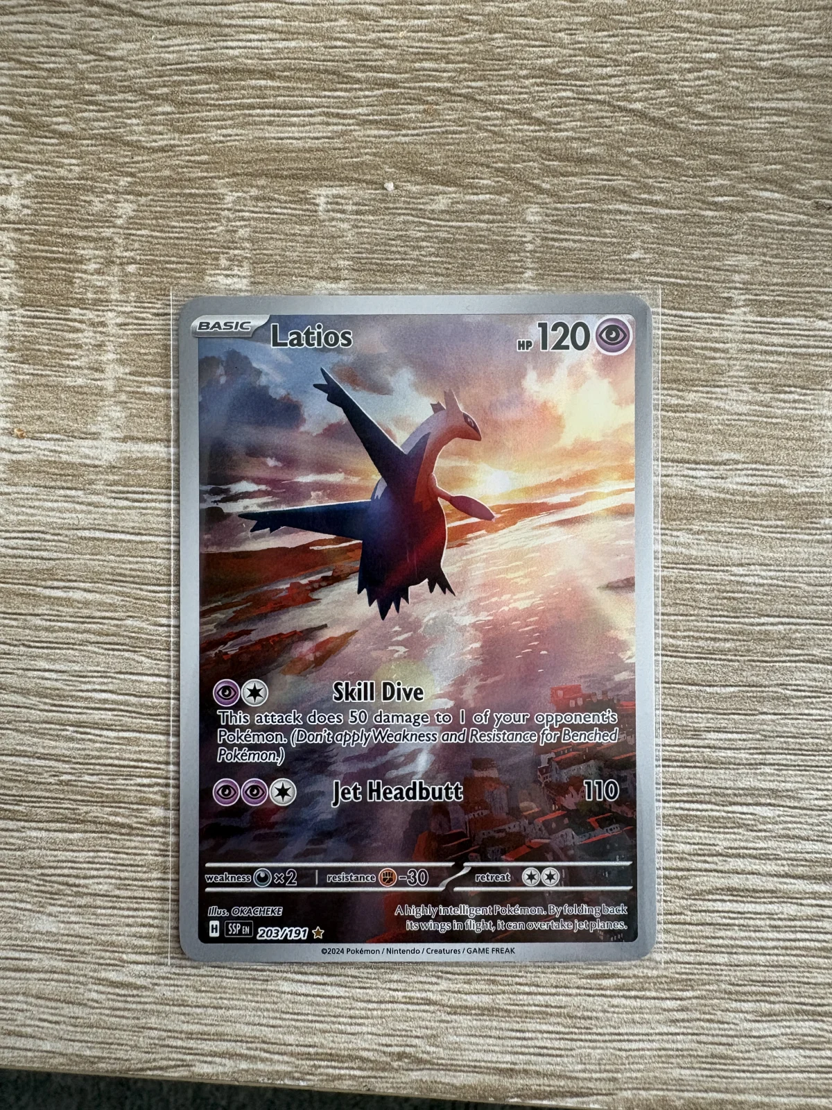 Card