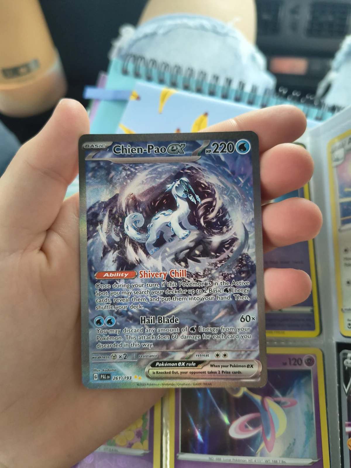 Card