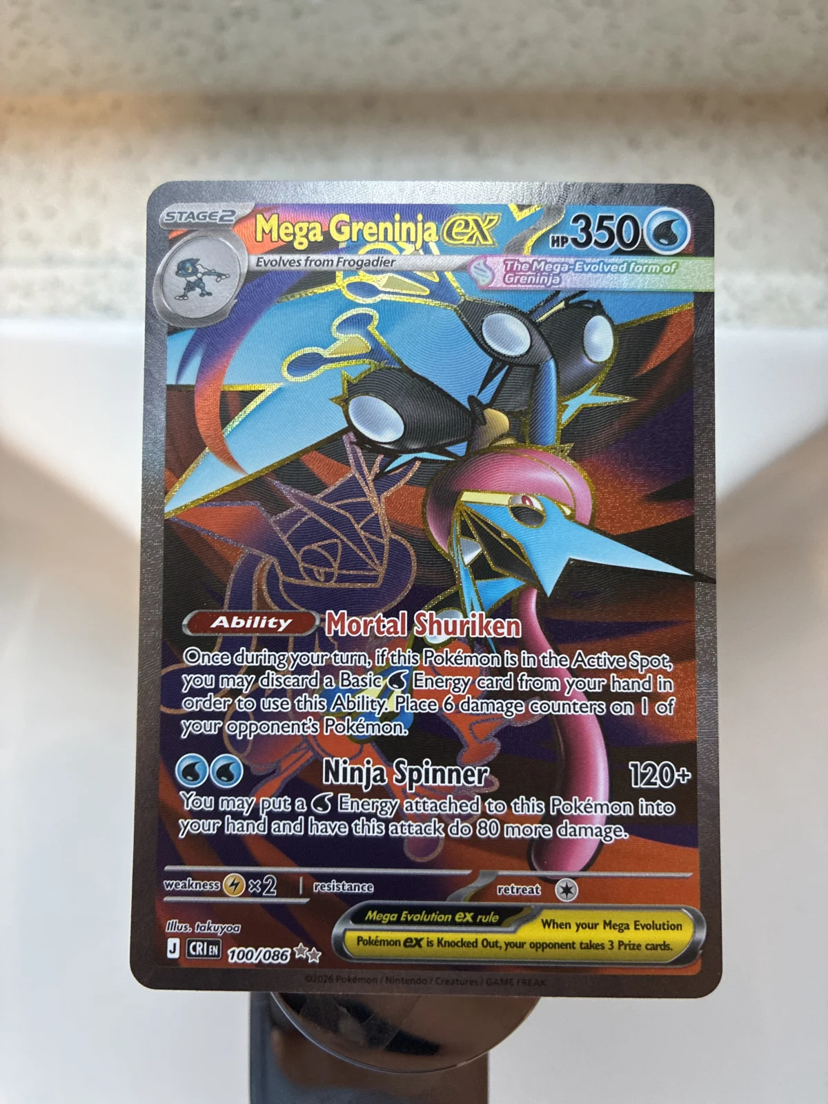 Card