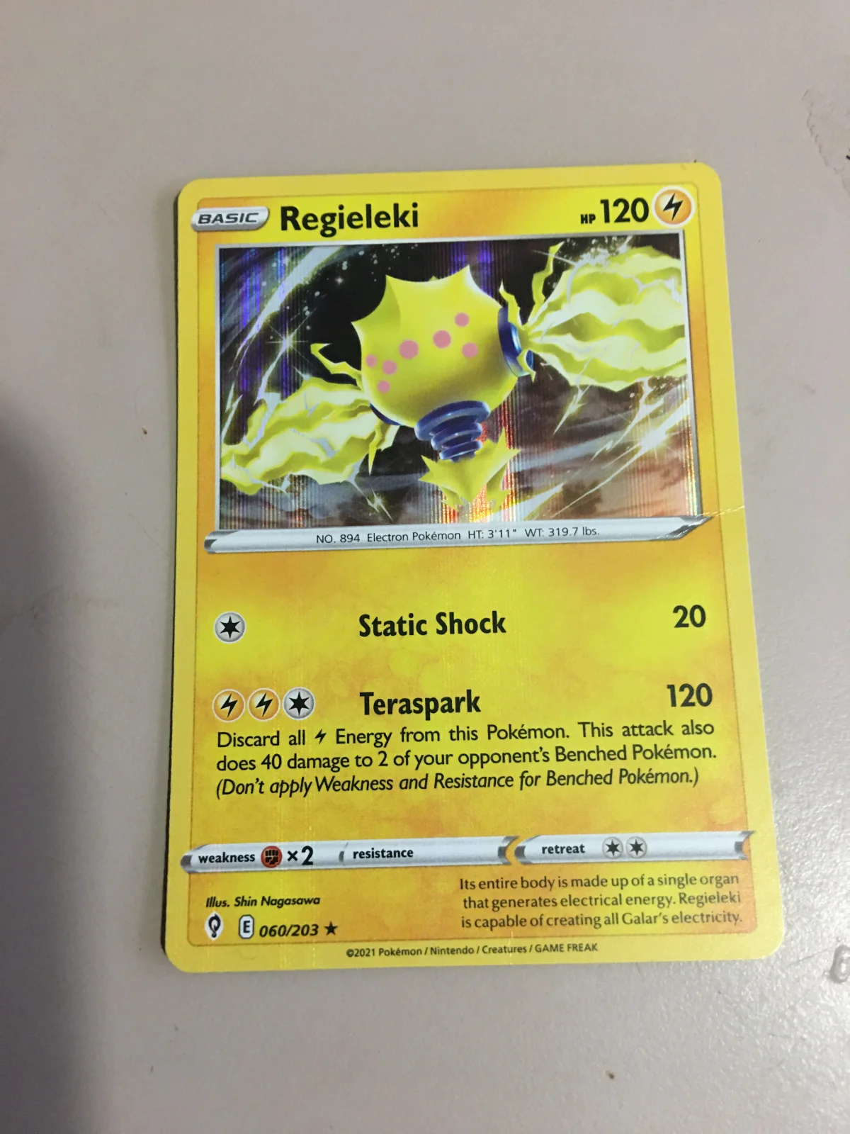 Card