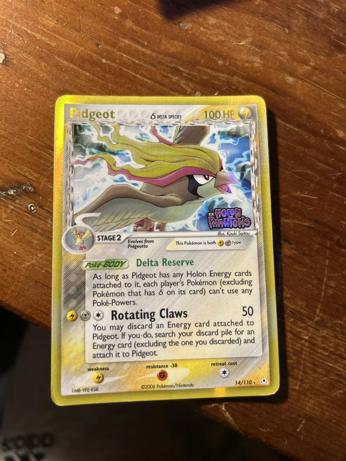 Card
