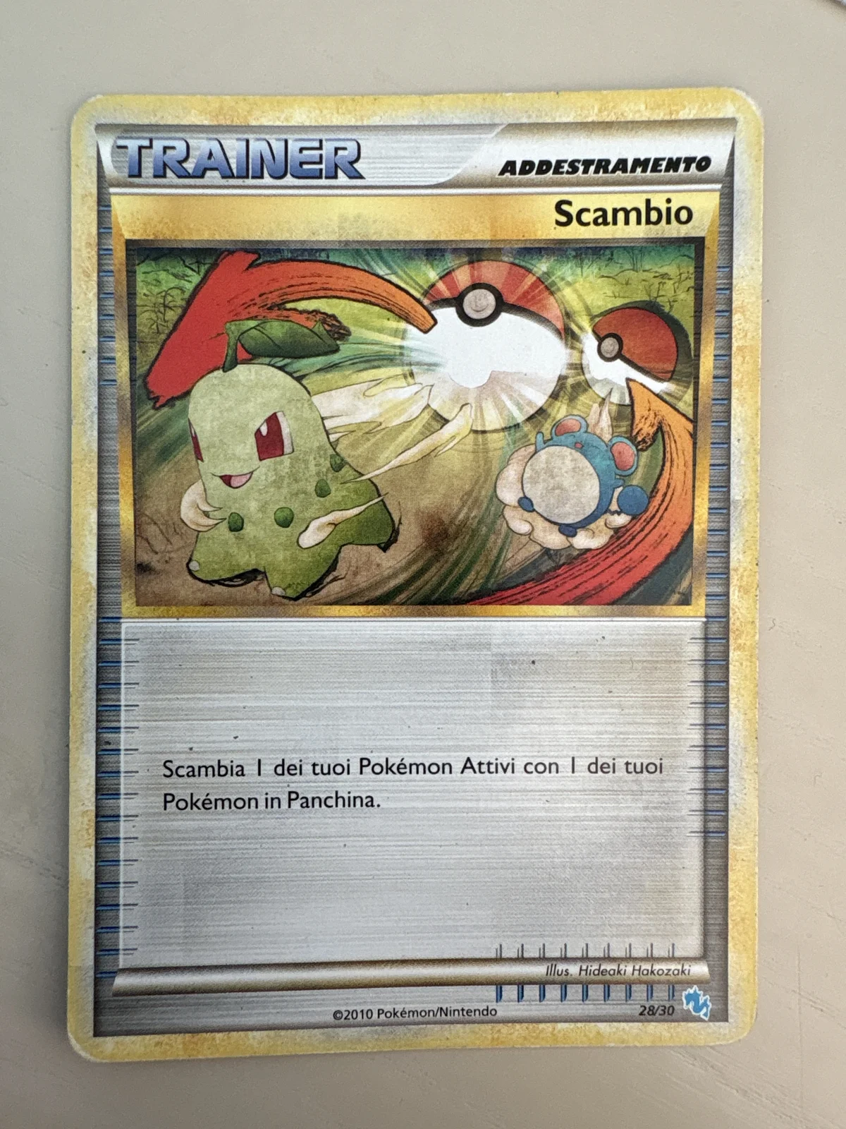 Card