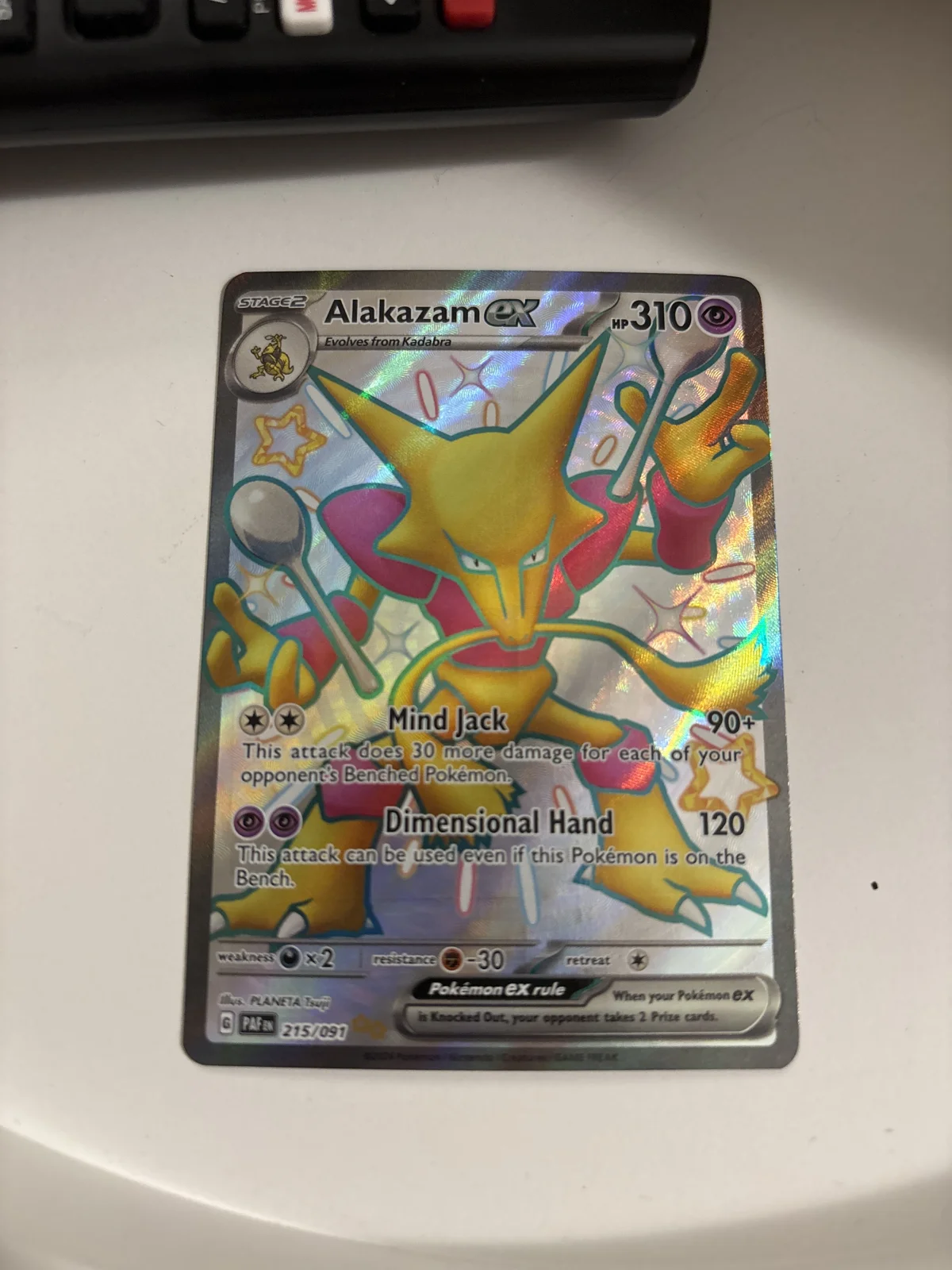 Card