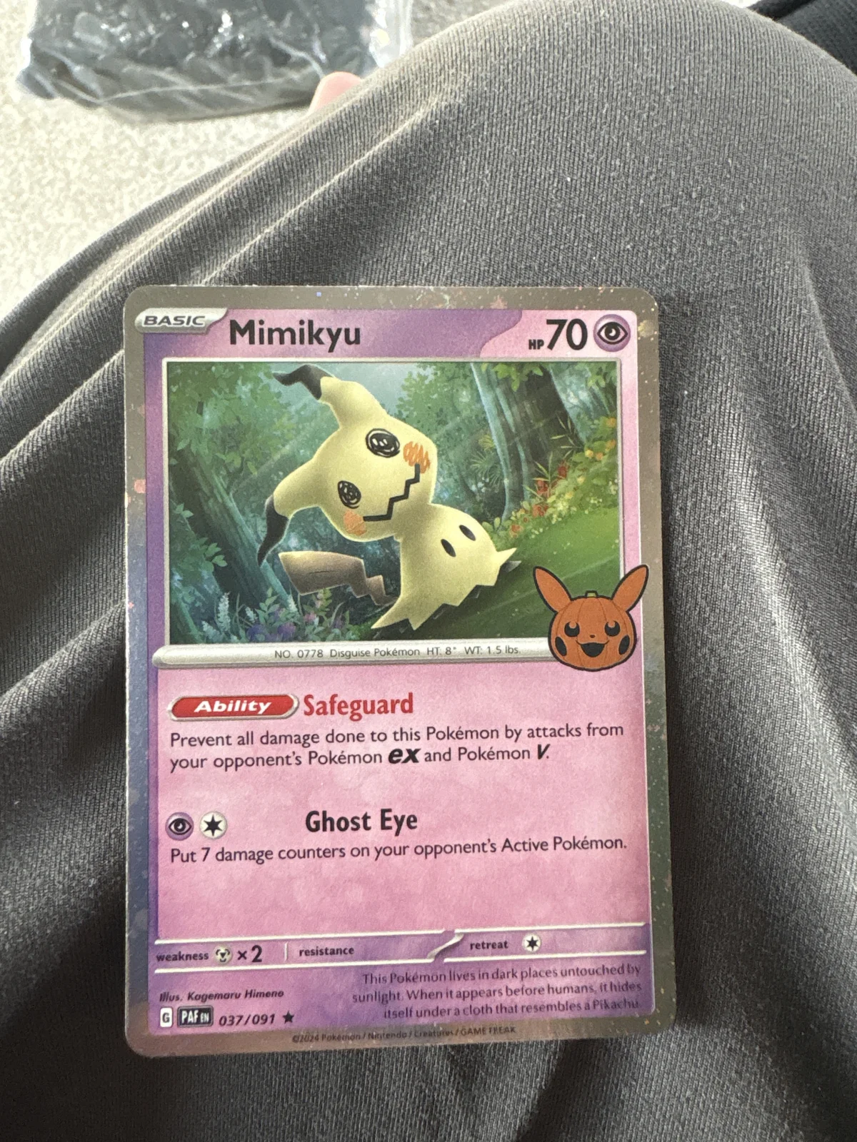 Card