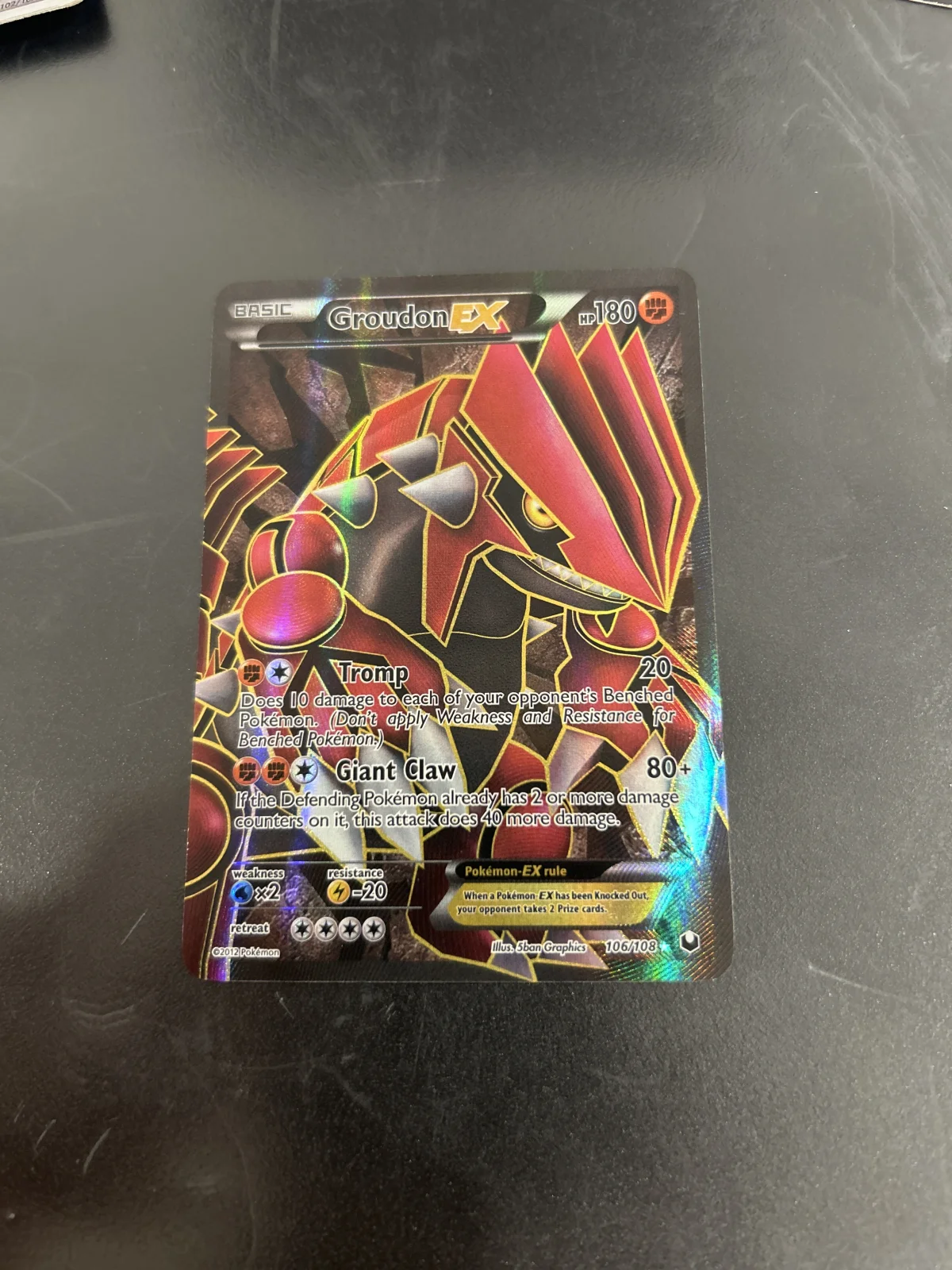 Card