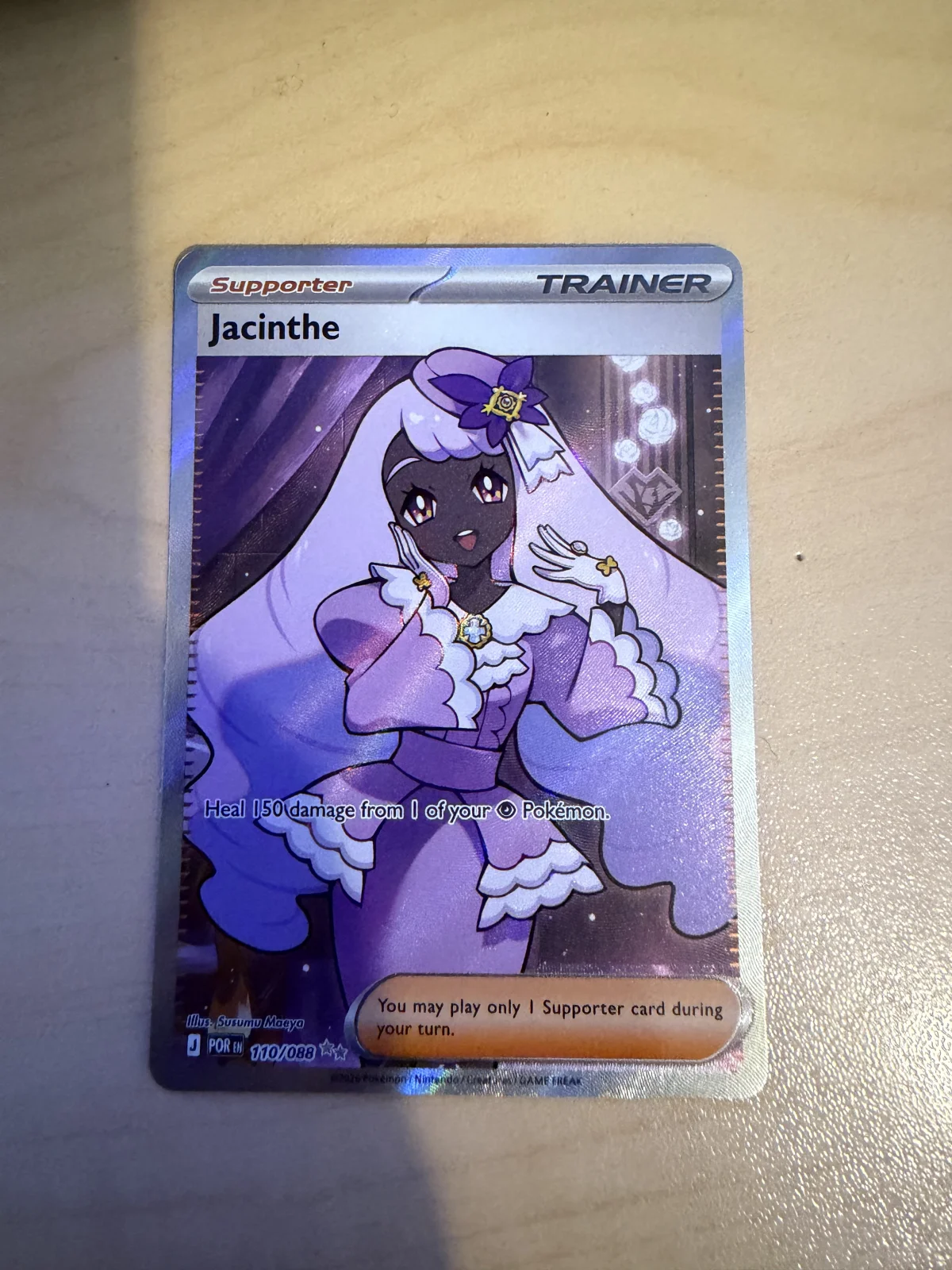 Card