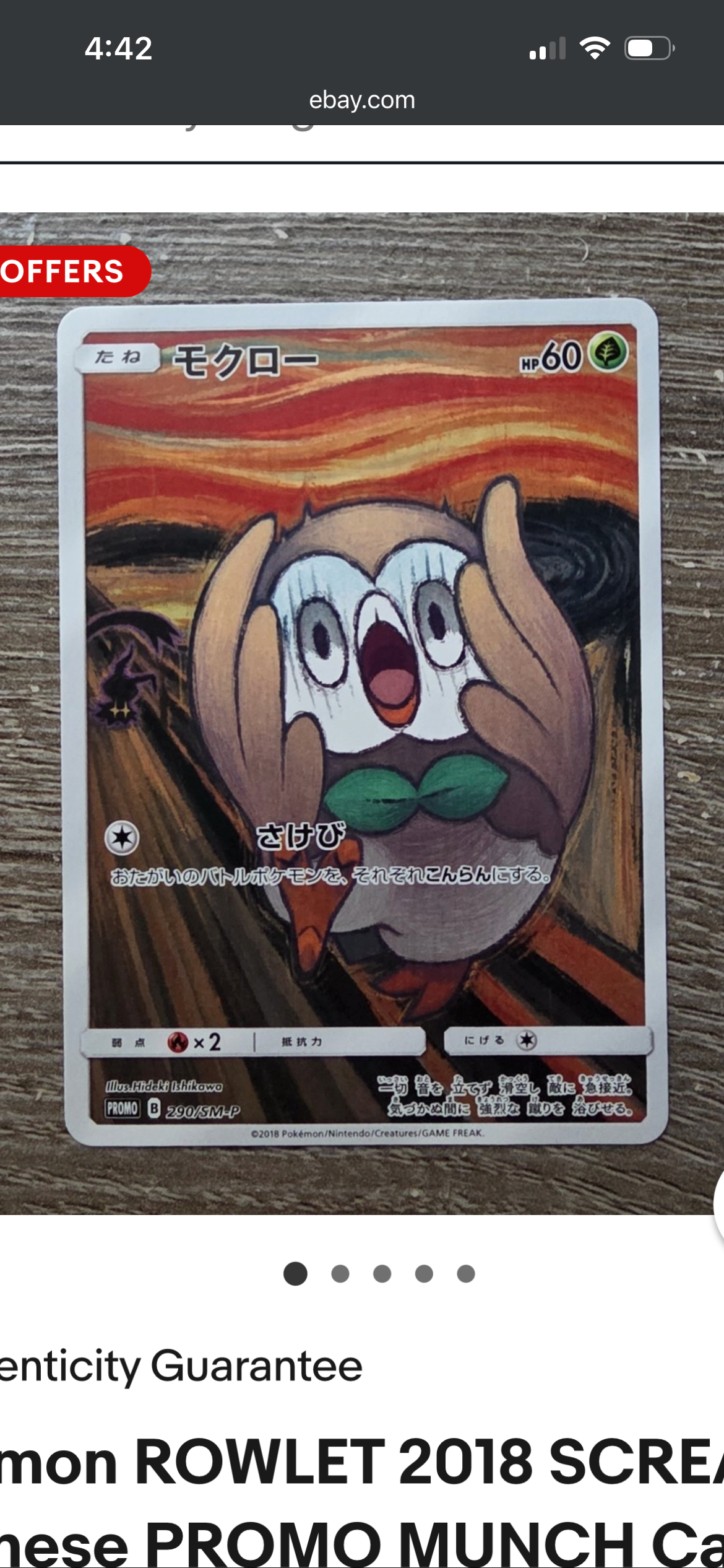 Card