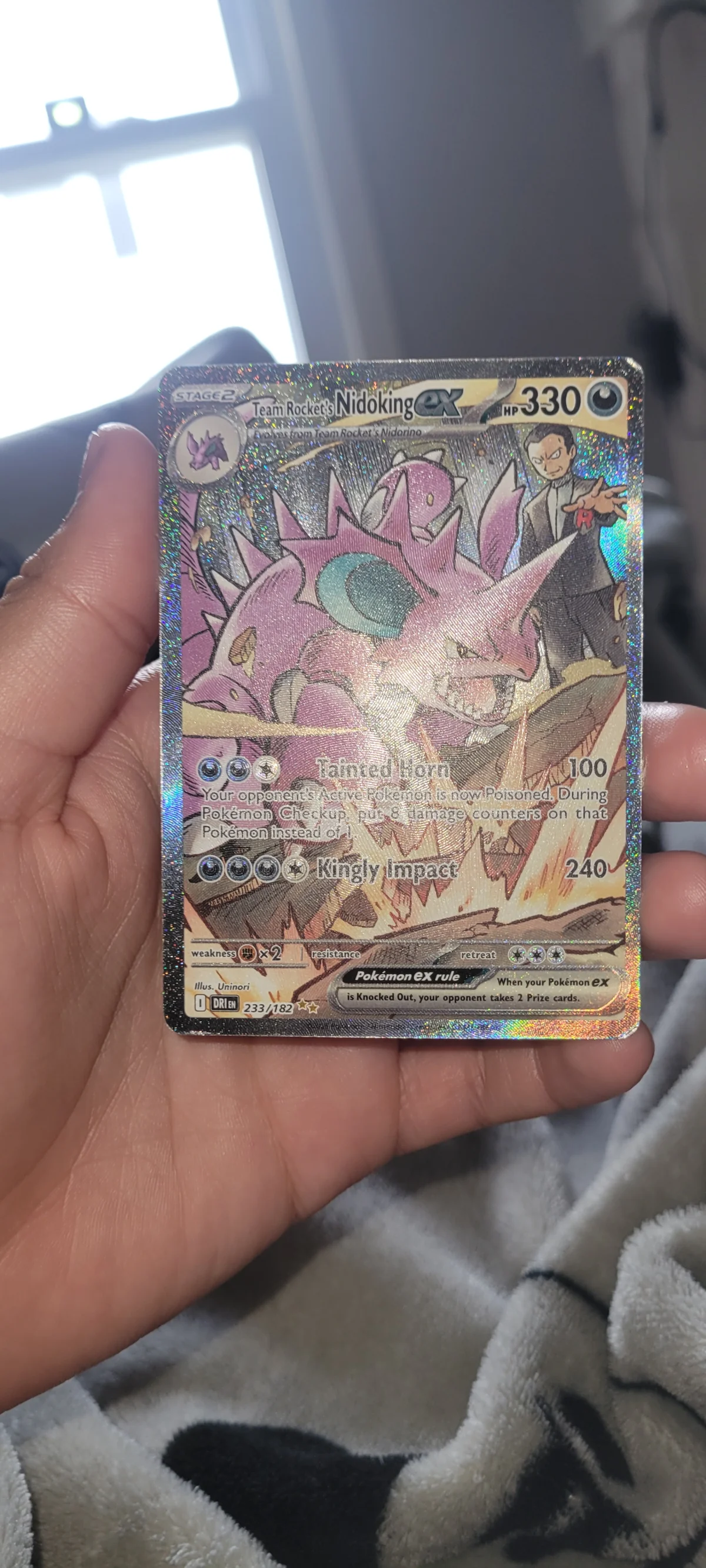 Card