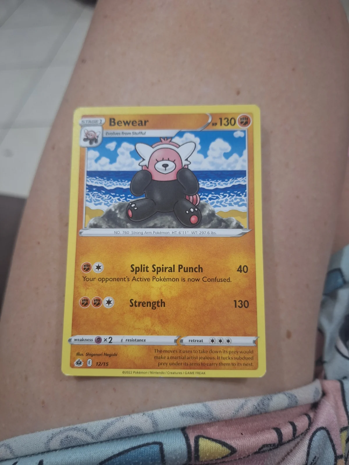 Card