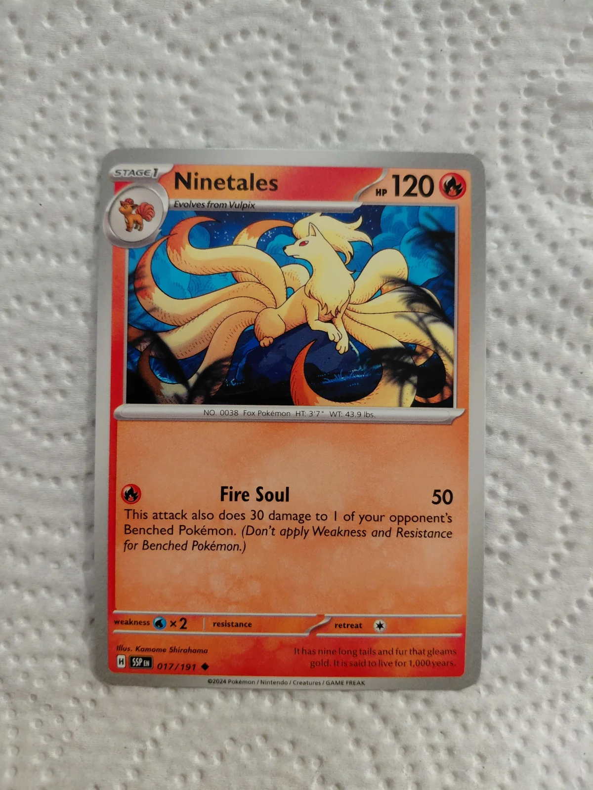 Card