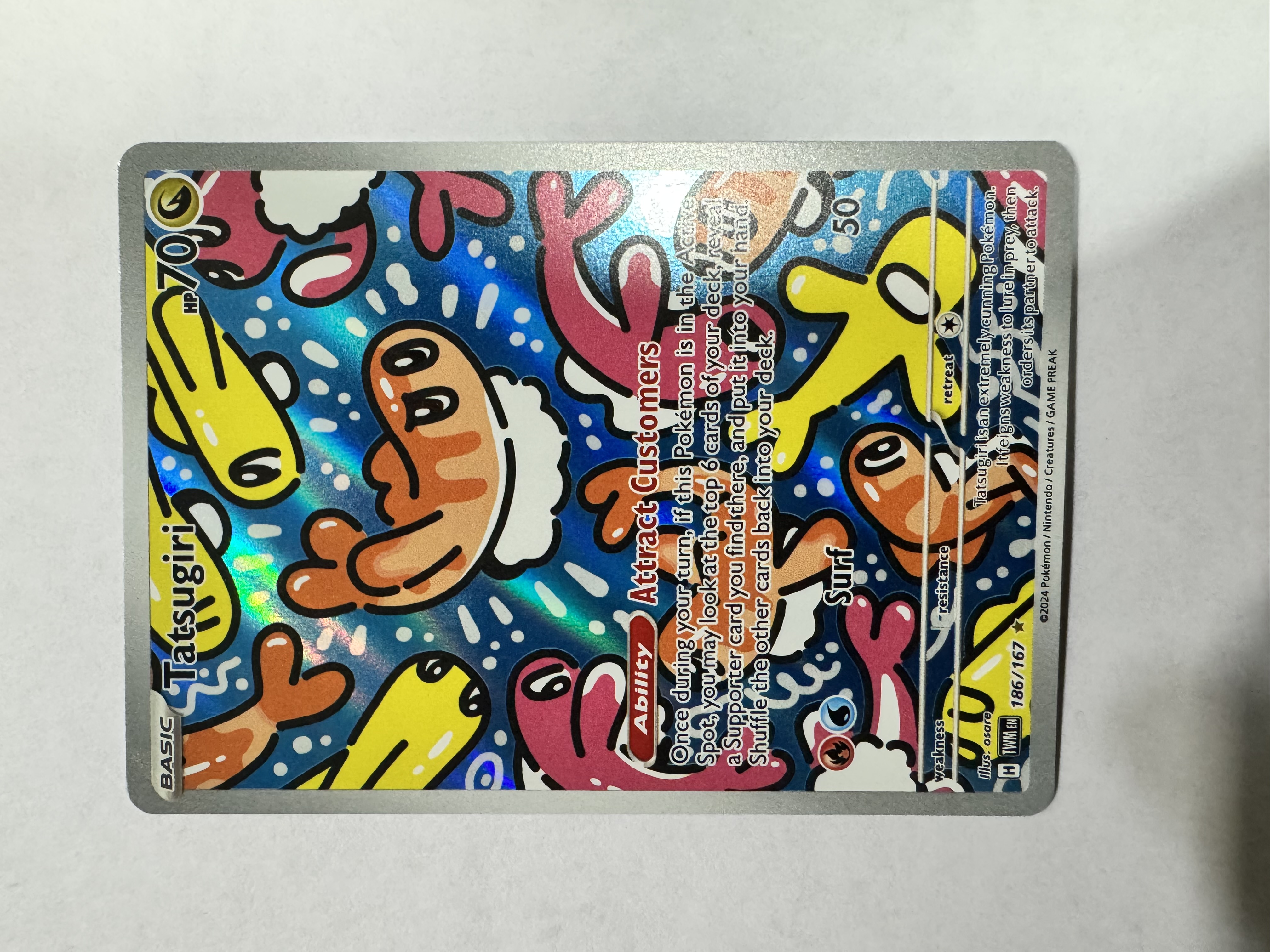Card