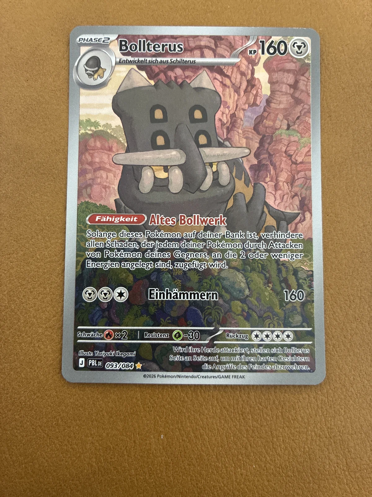 Card
