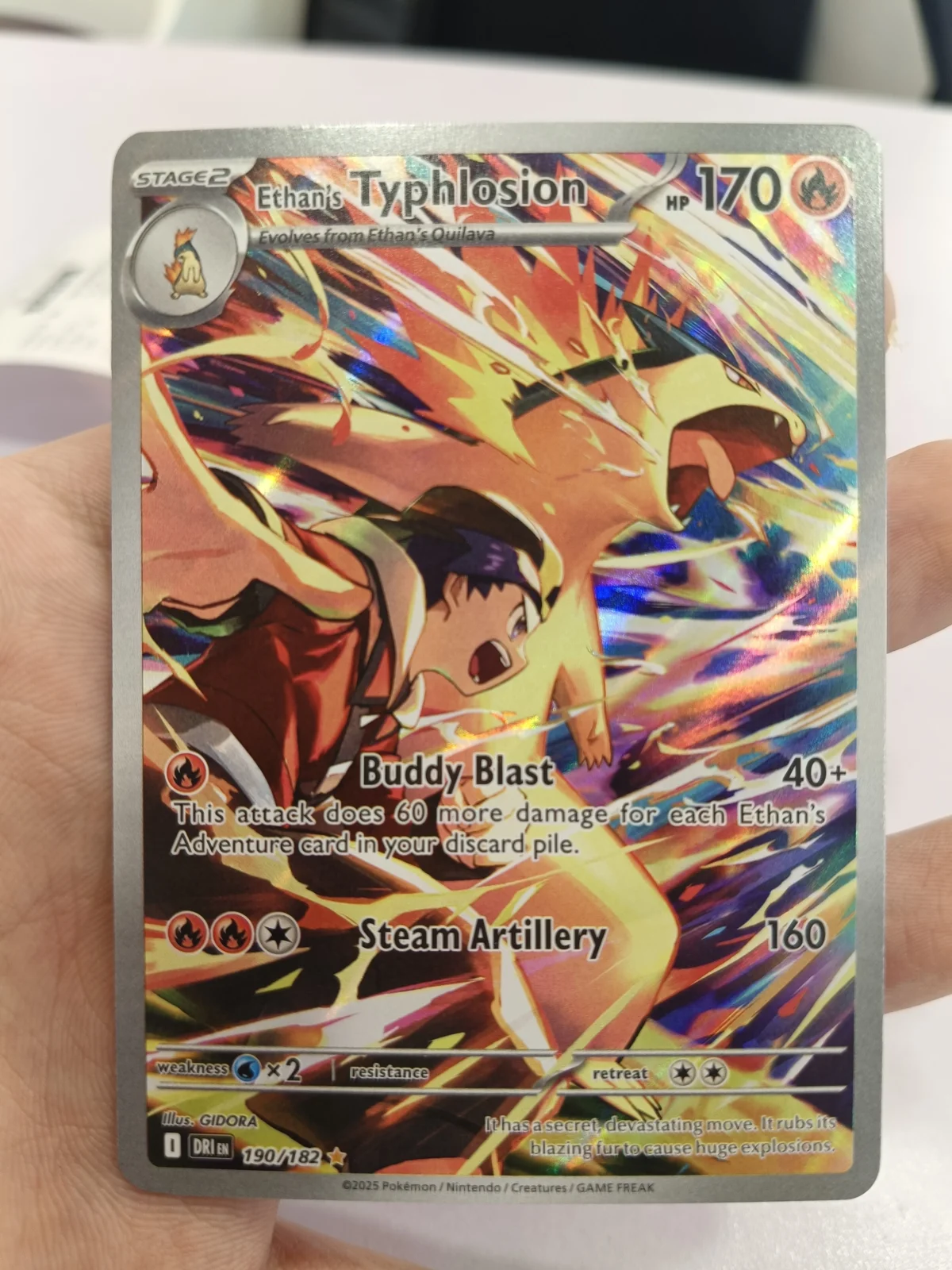 Card