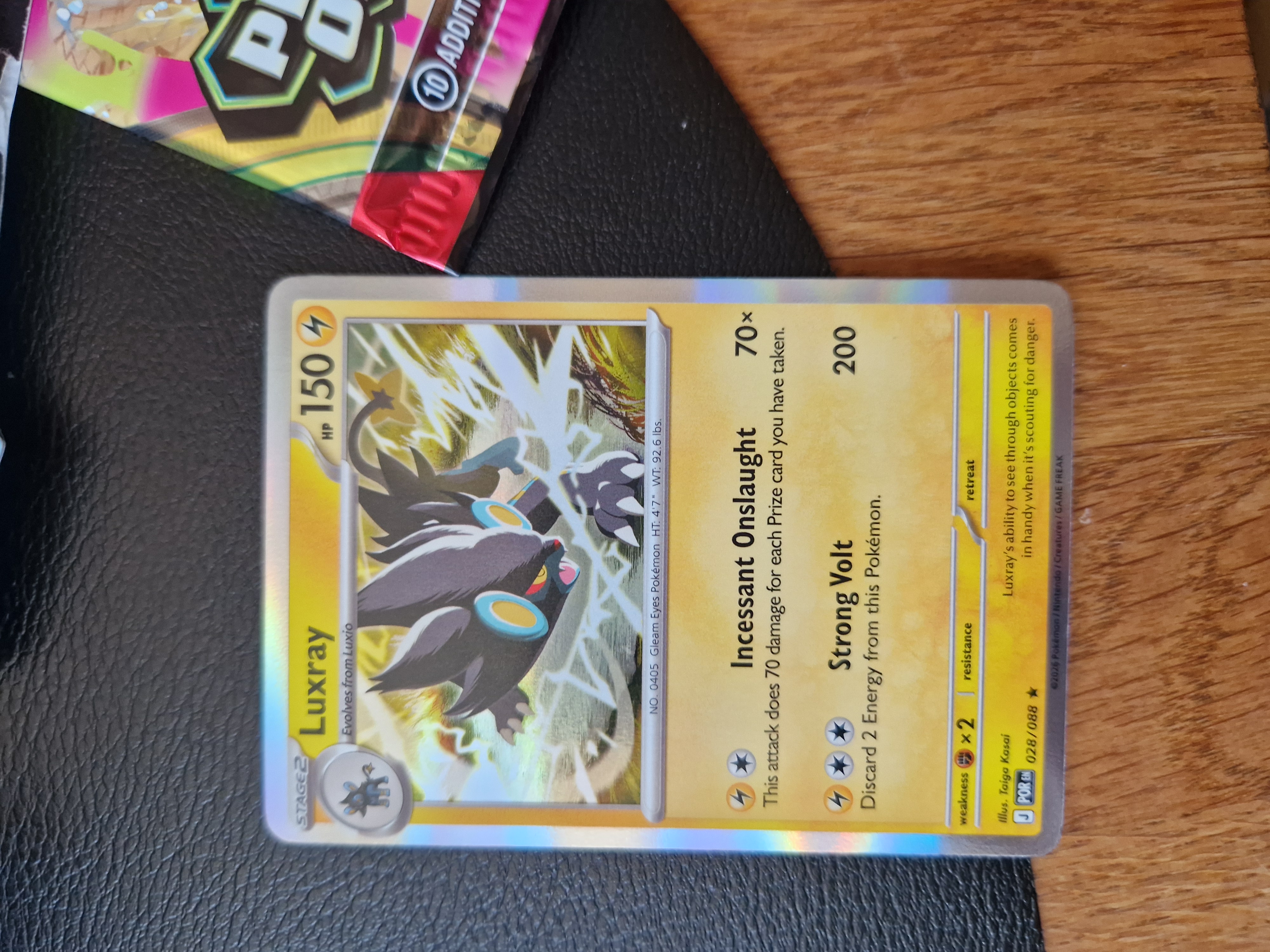 Card