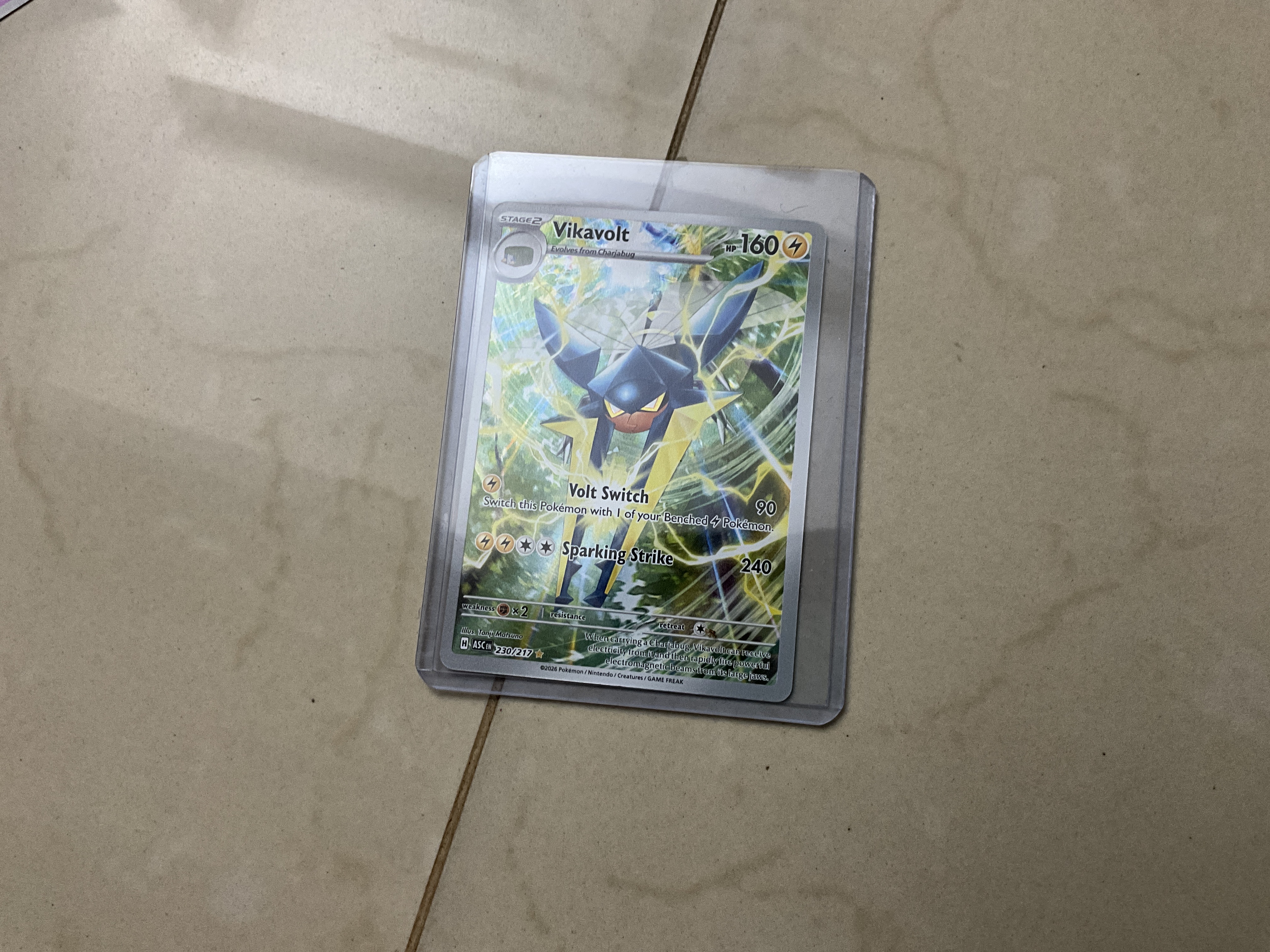 Card