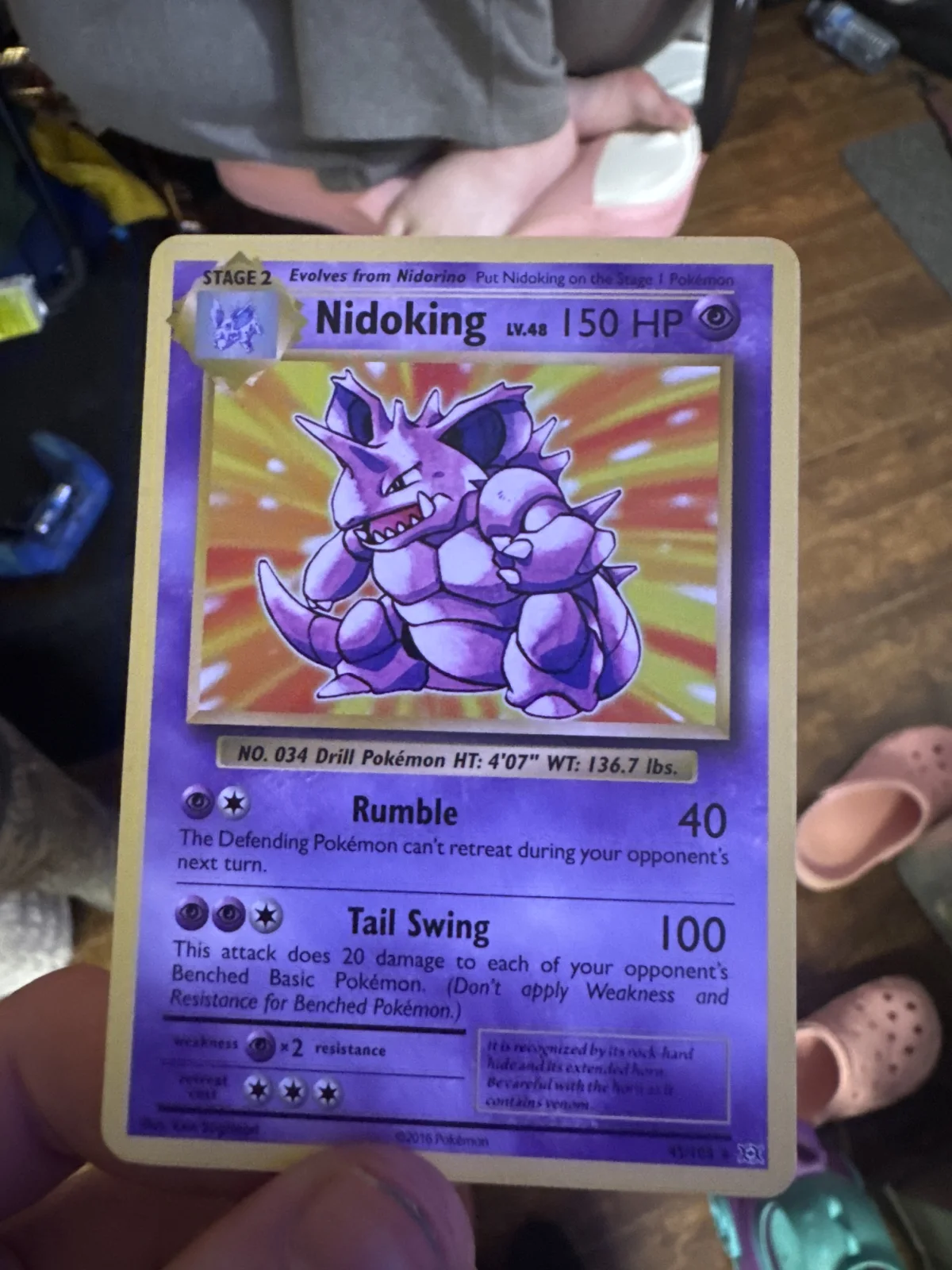 Card
