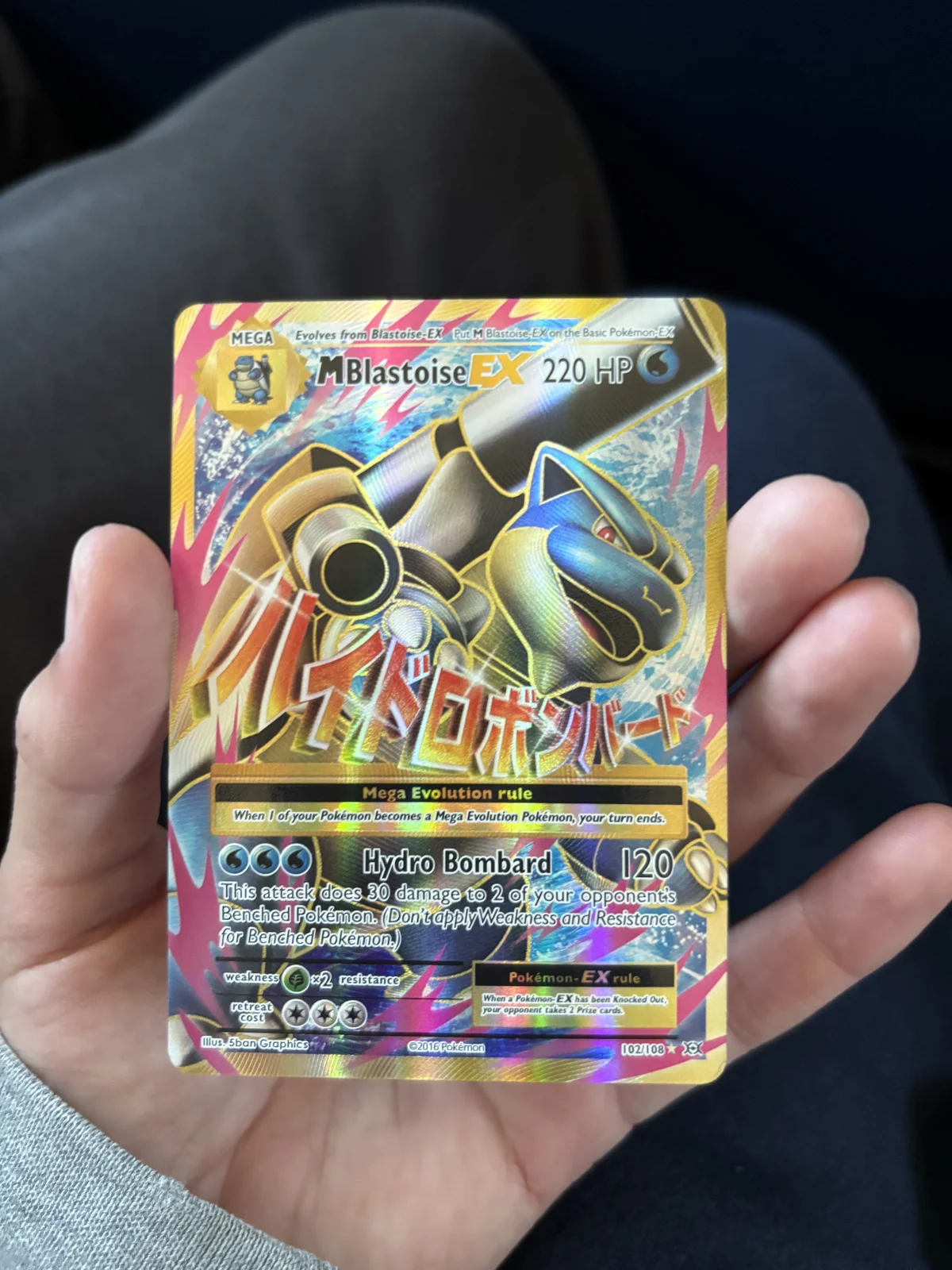 Card