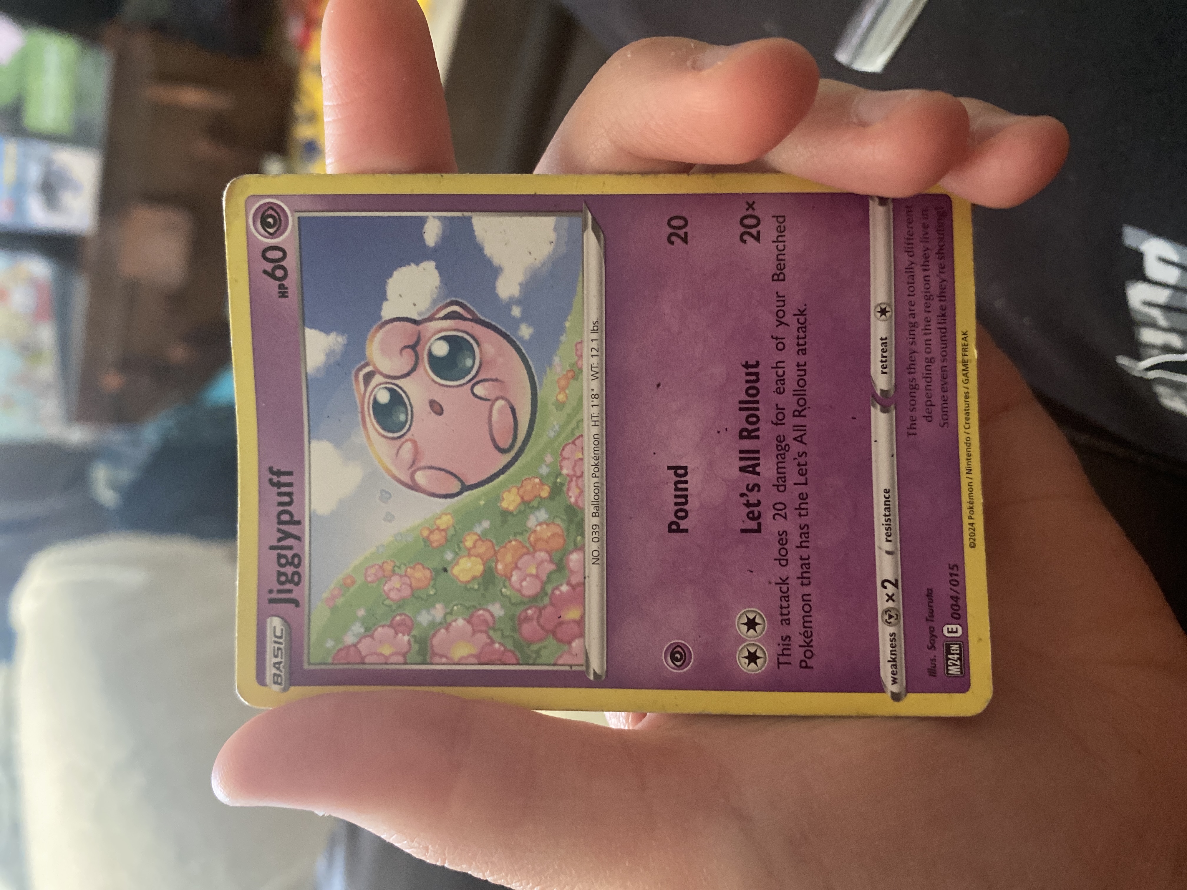 Card
