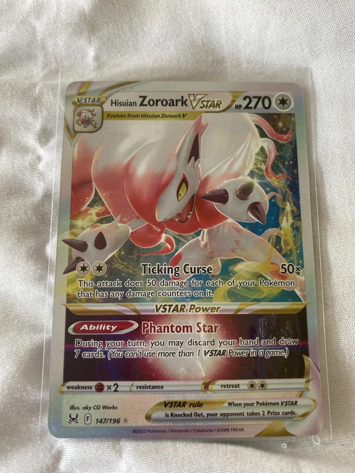 Card