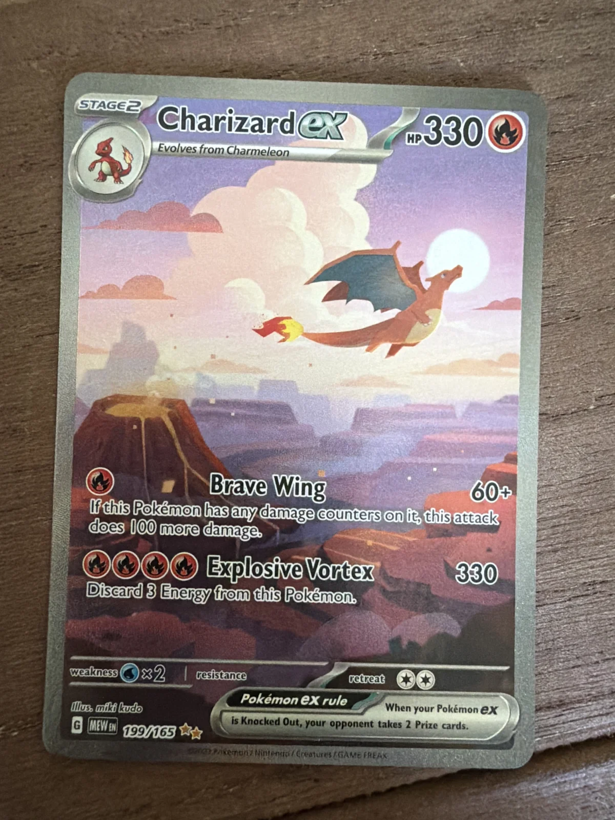 Card