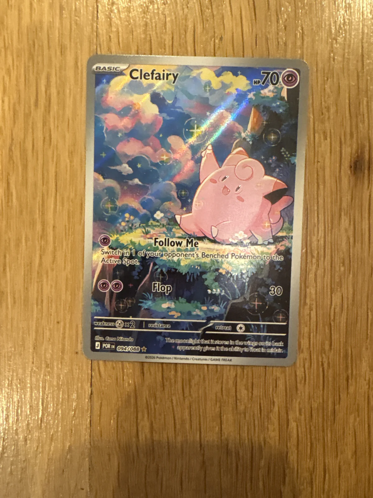 Card