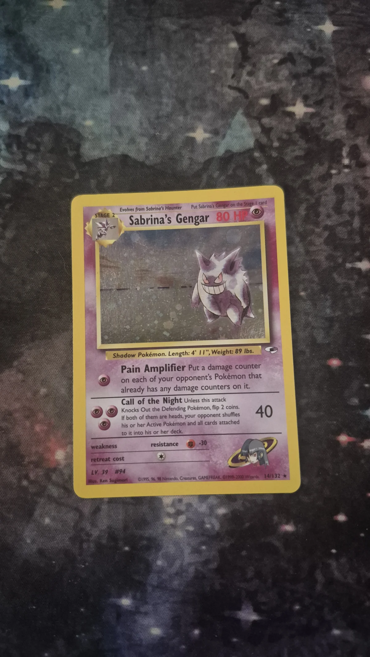 Card