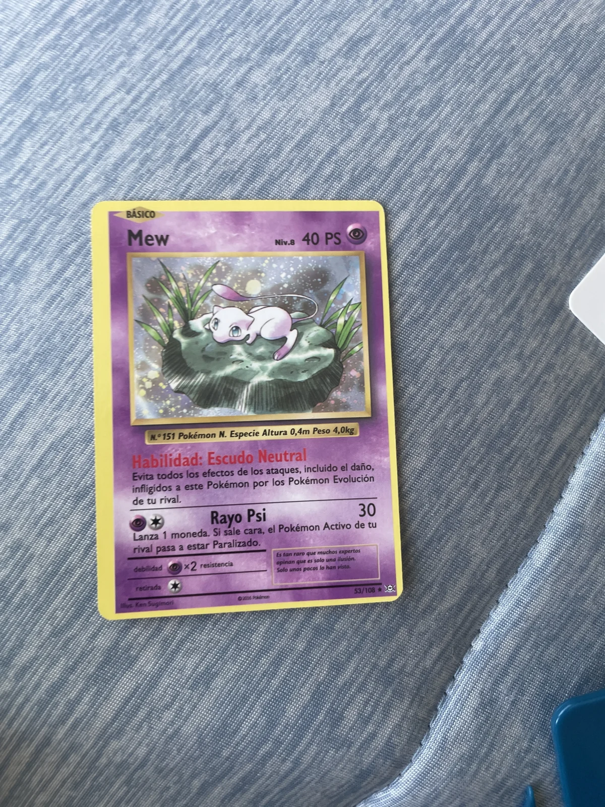 Card