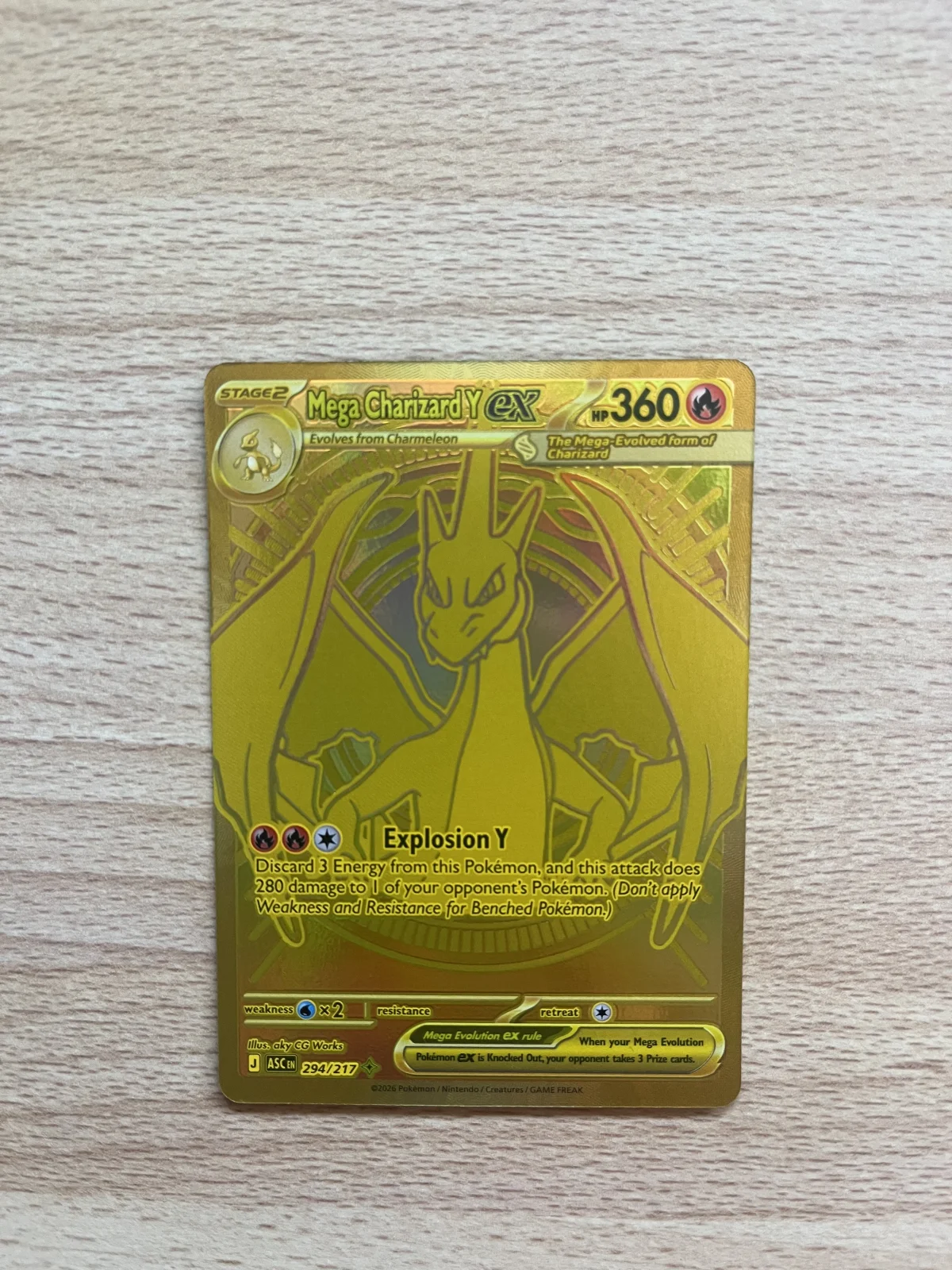 Card