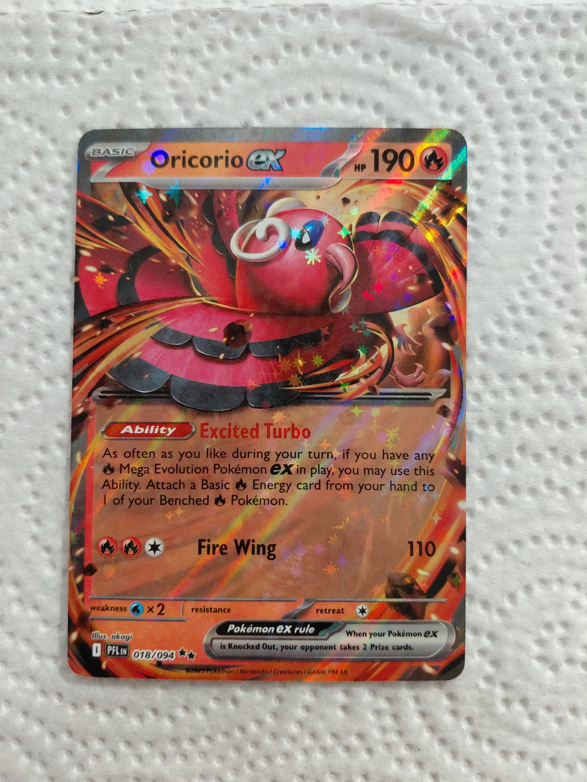 Card