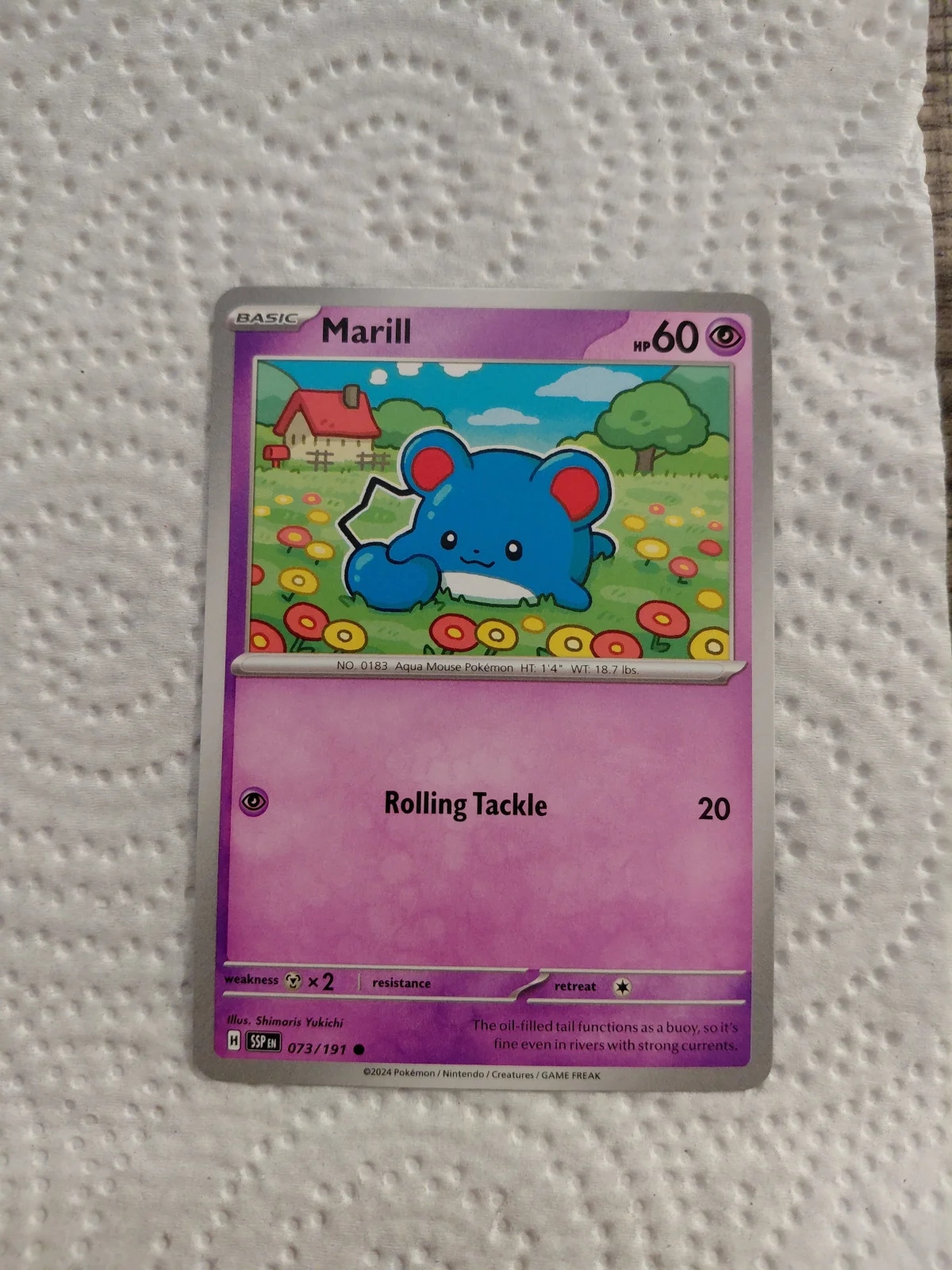 Card