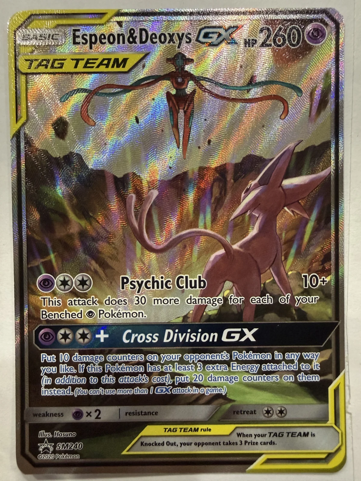 Card